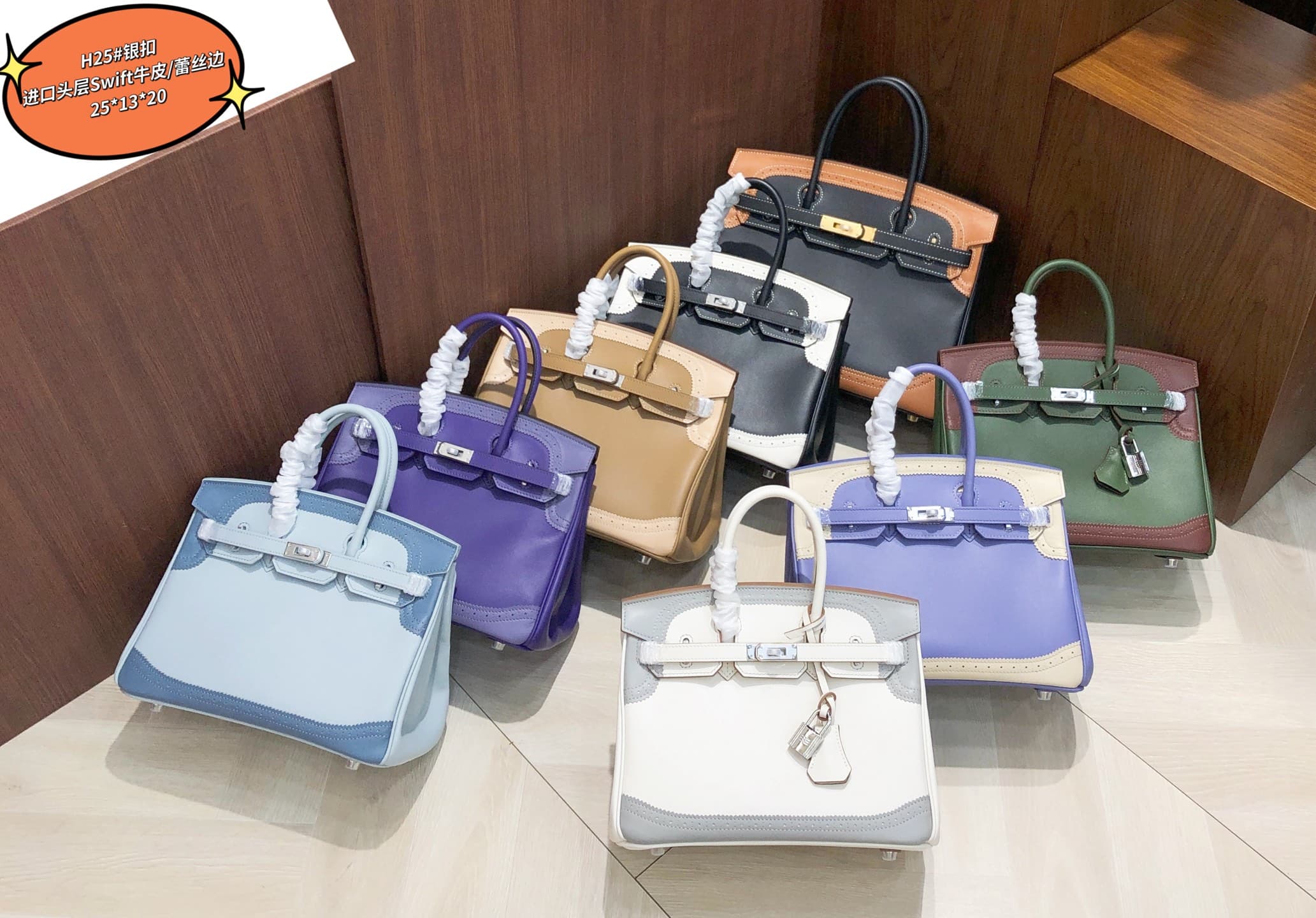 Hermes Gold Product