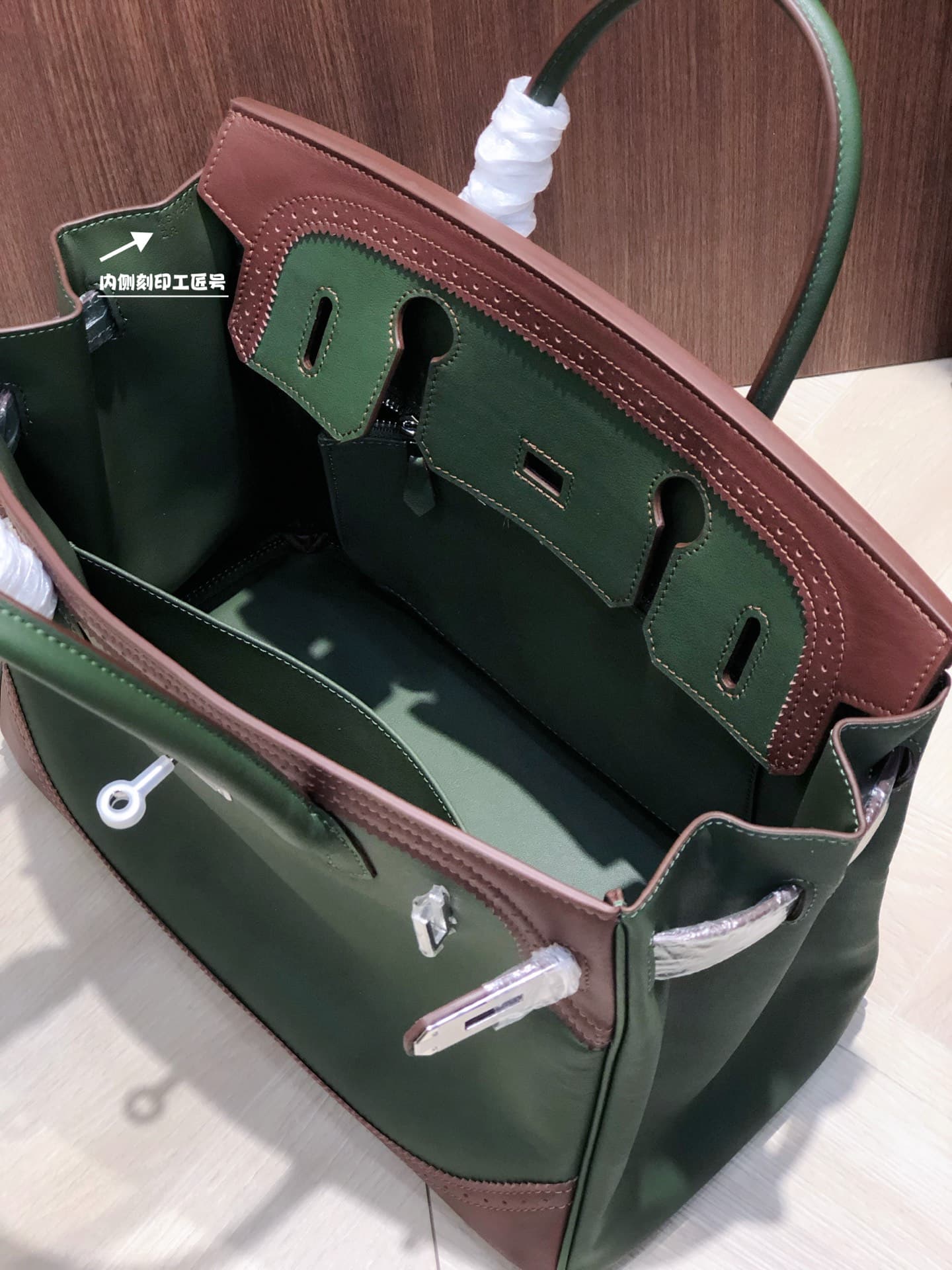 Hermes Green Product