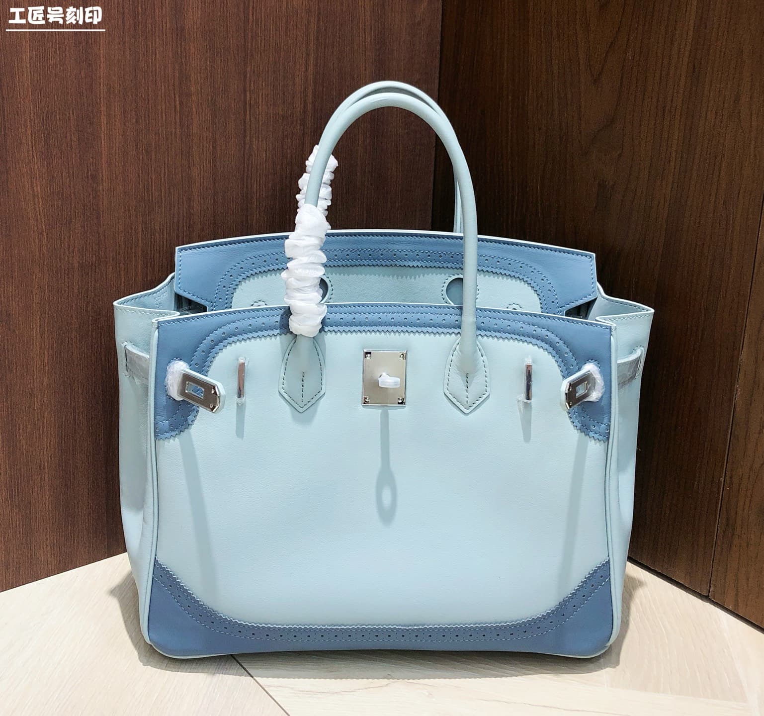 Hermes Blue Product