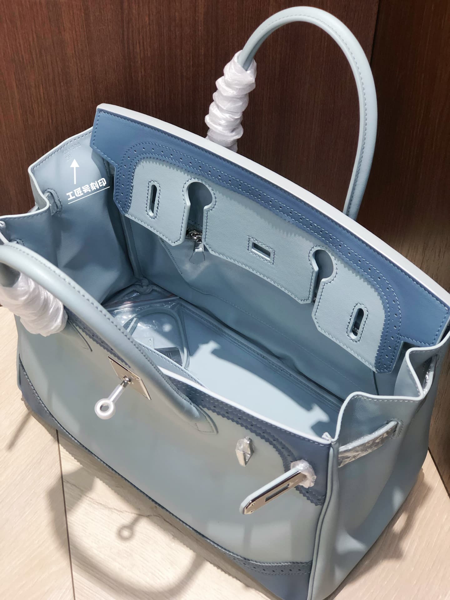 Hermes Blue Product