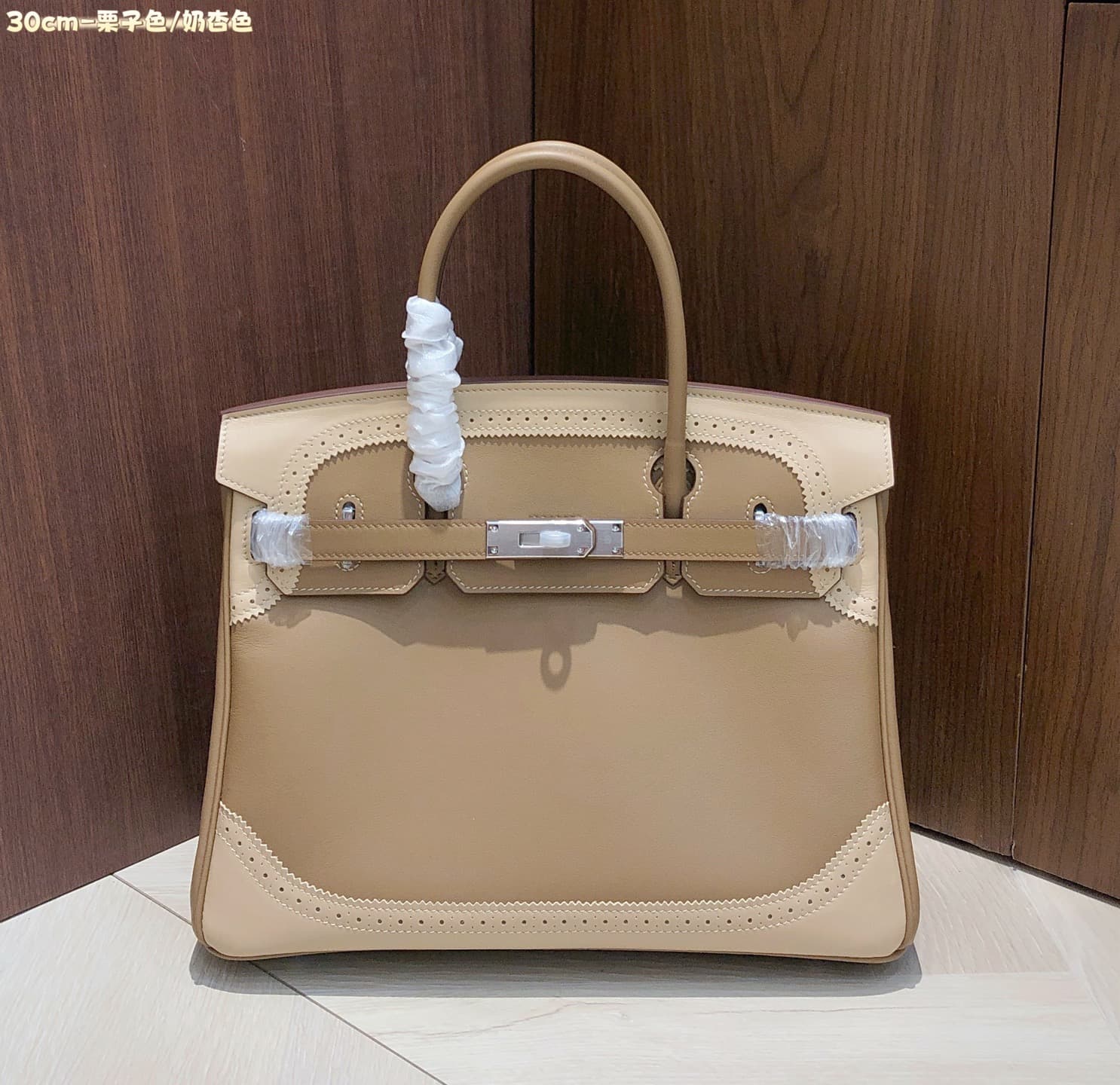 Hermes Gold Accessory