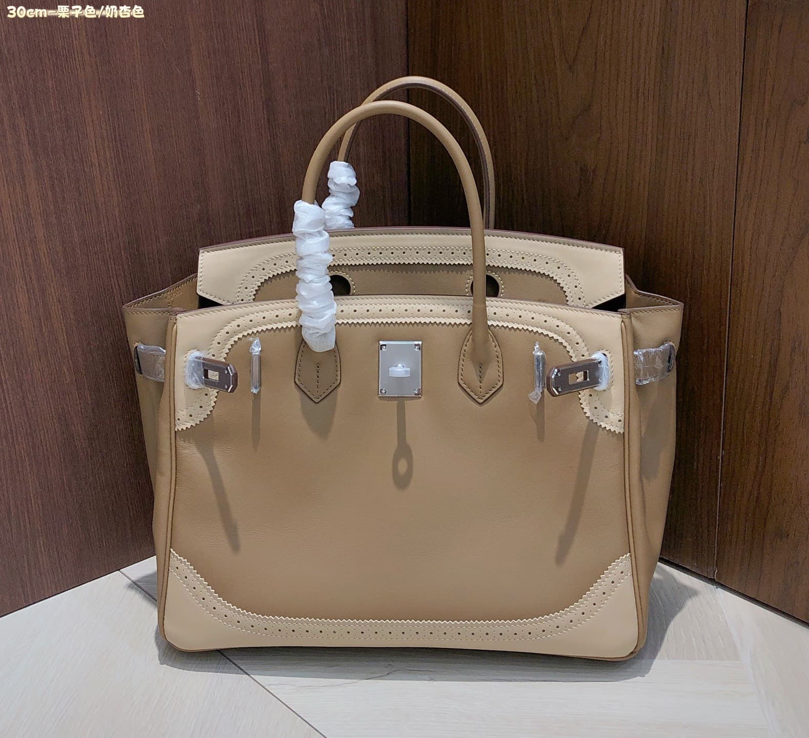 Hermes Gold Product