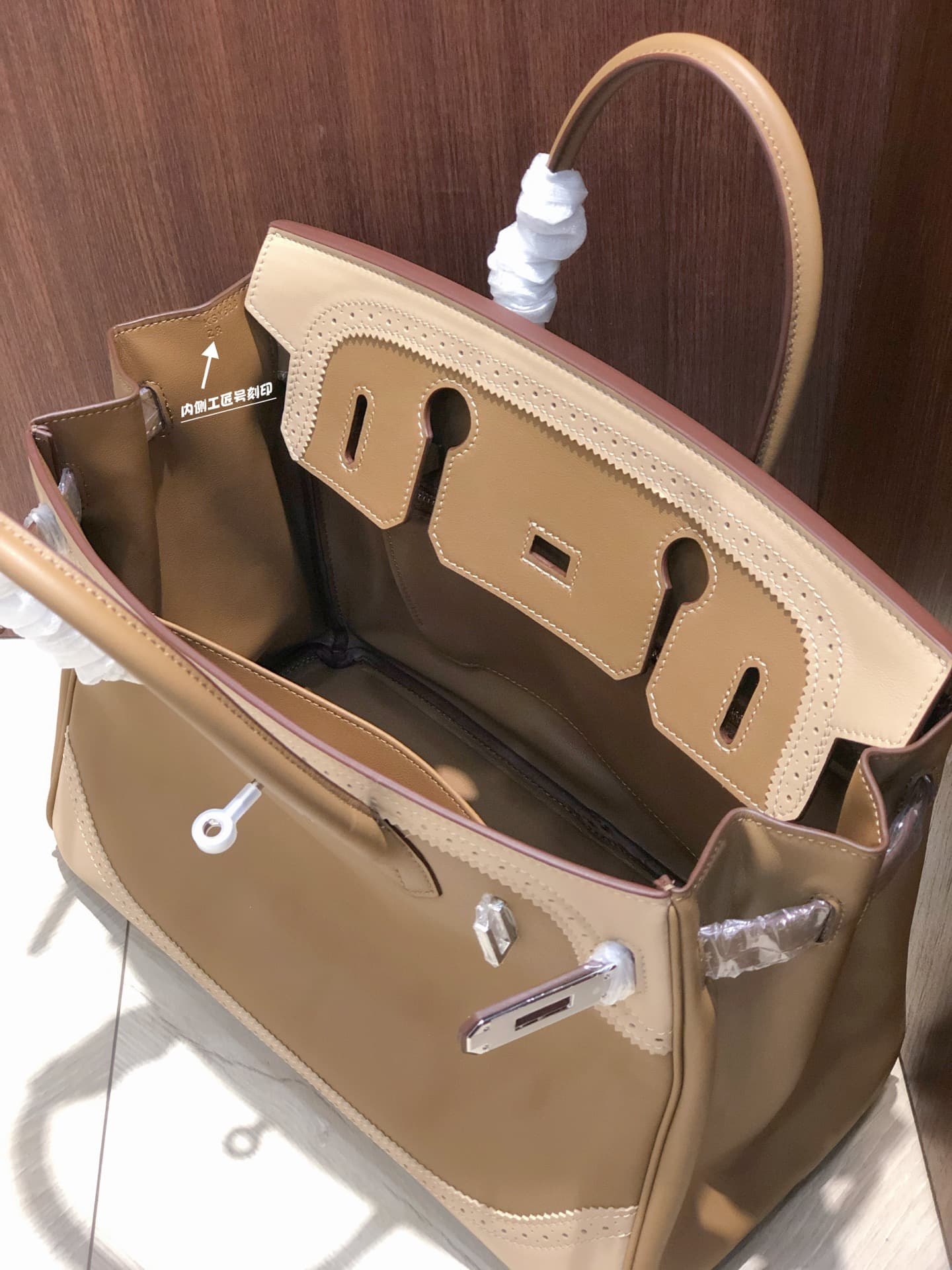 Hermes Gold Product