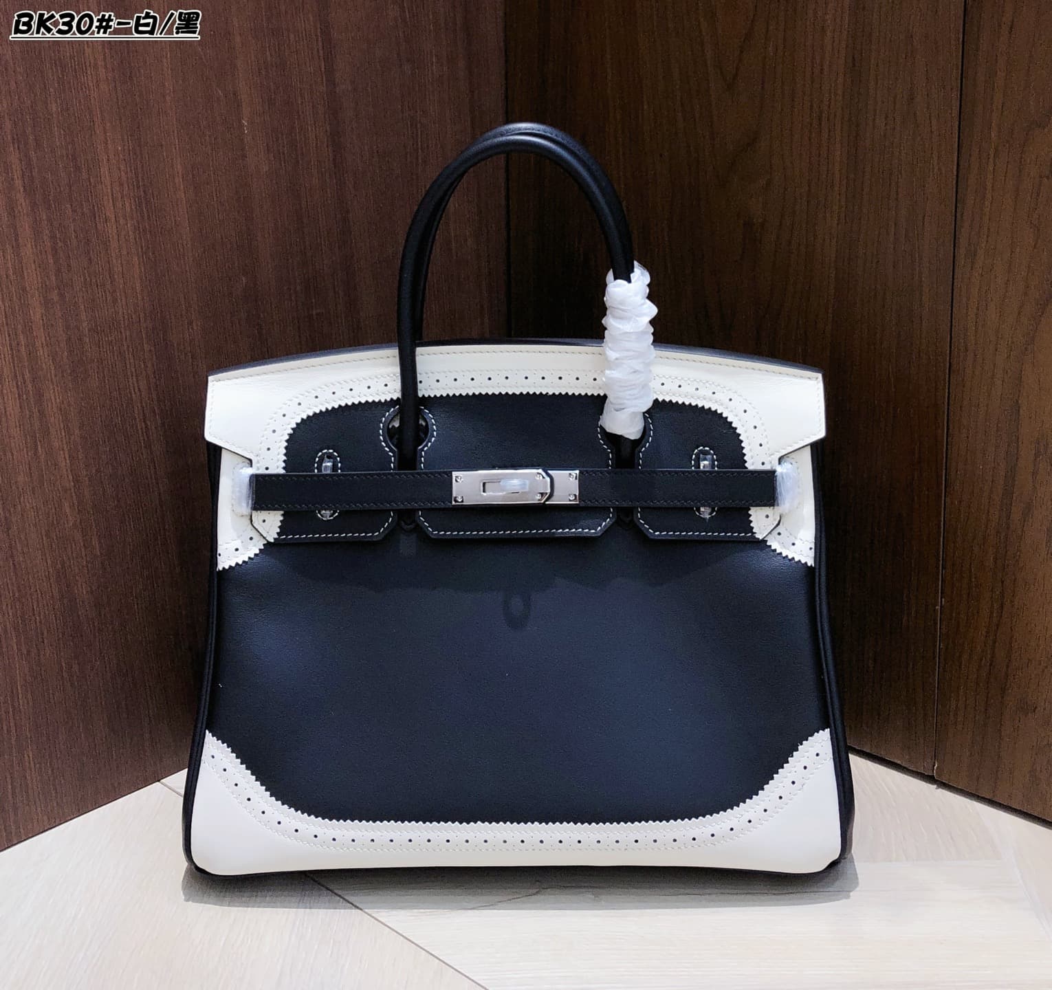 Hermes Black Accessory