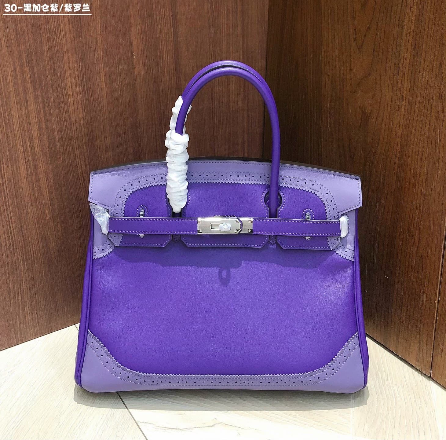 Hermes Black Accessory