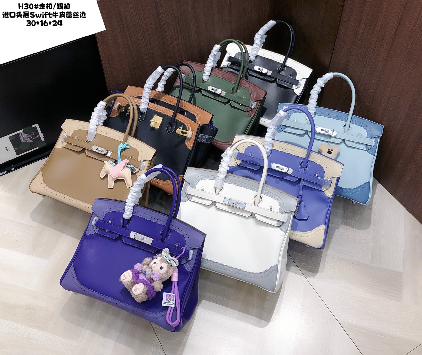 Hermes Gold Accessory