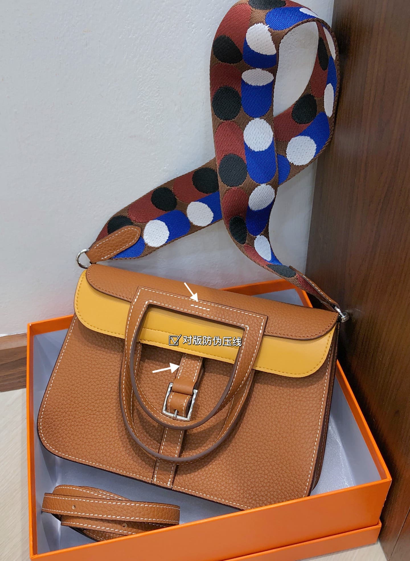 Hermes Brown Accessory