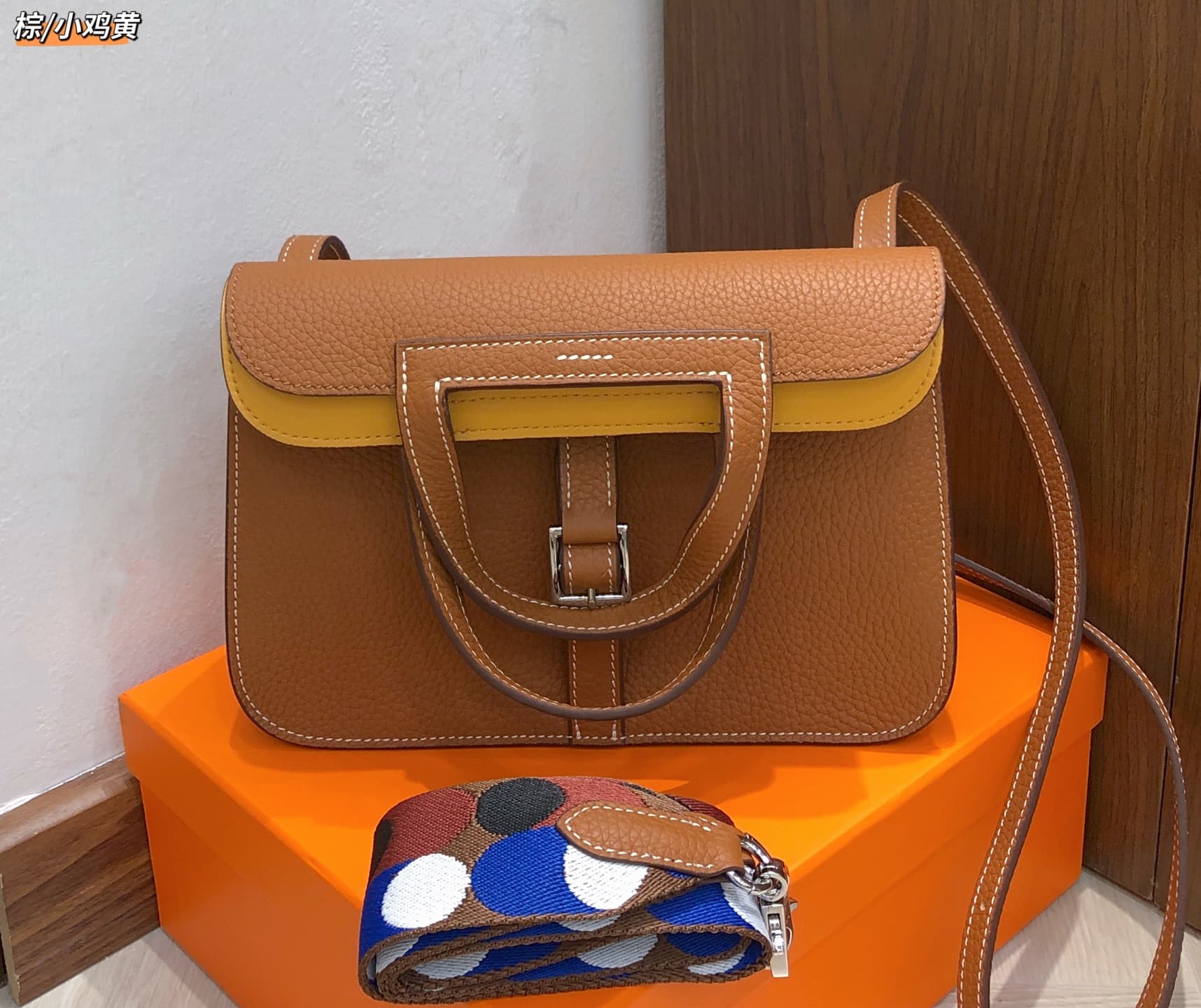 Hermes Brown Product