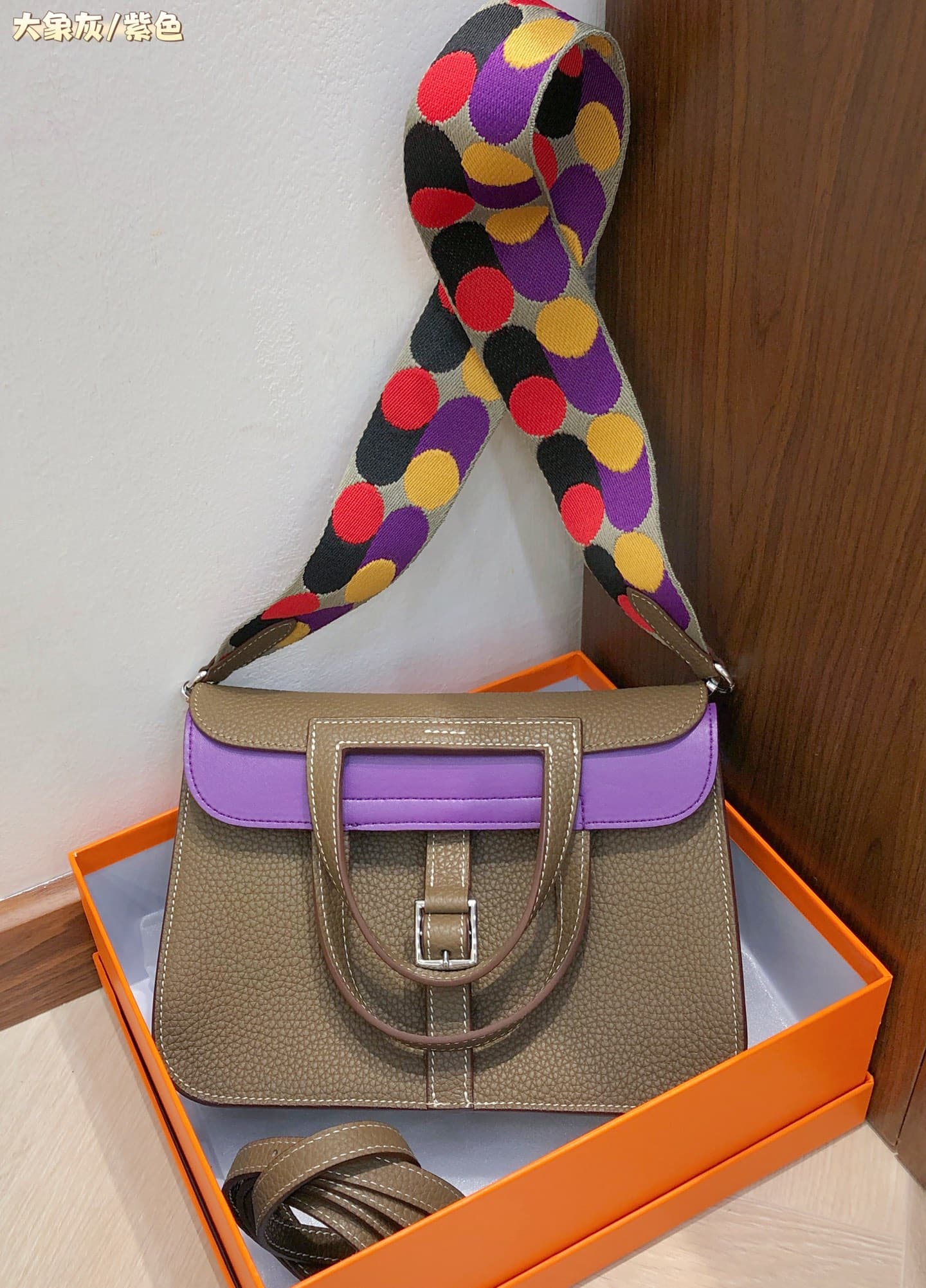 Hermes Grey Accessory