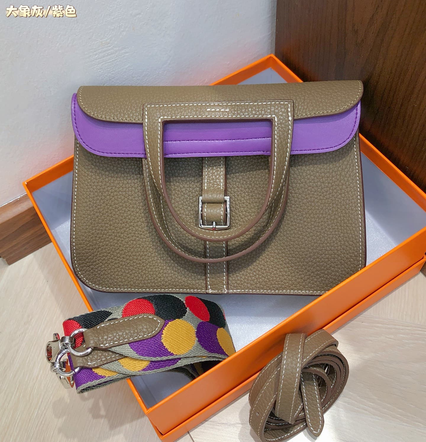 Hermes Grey Product