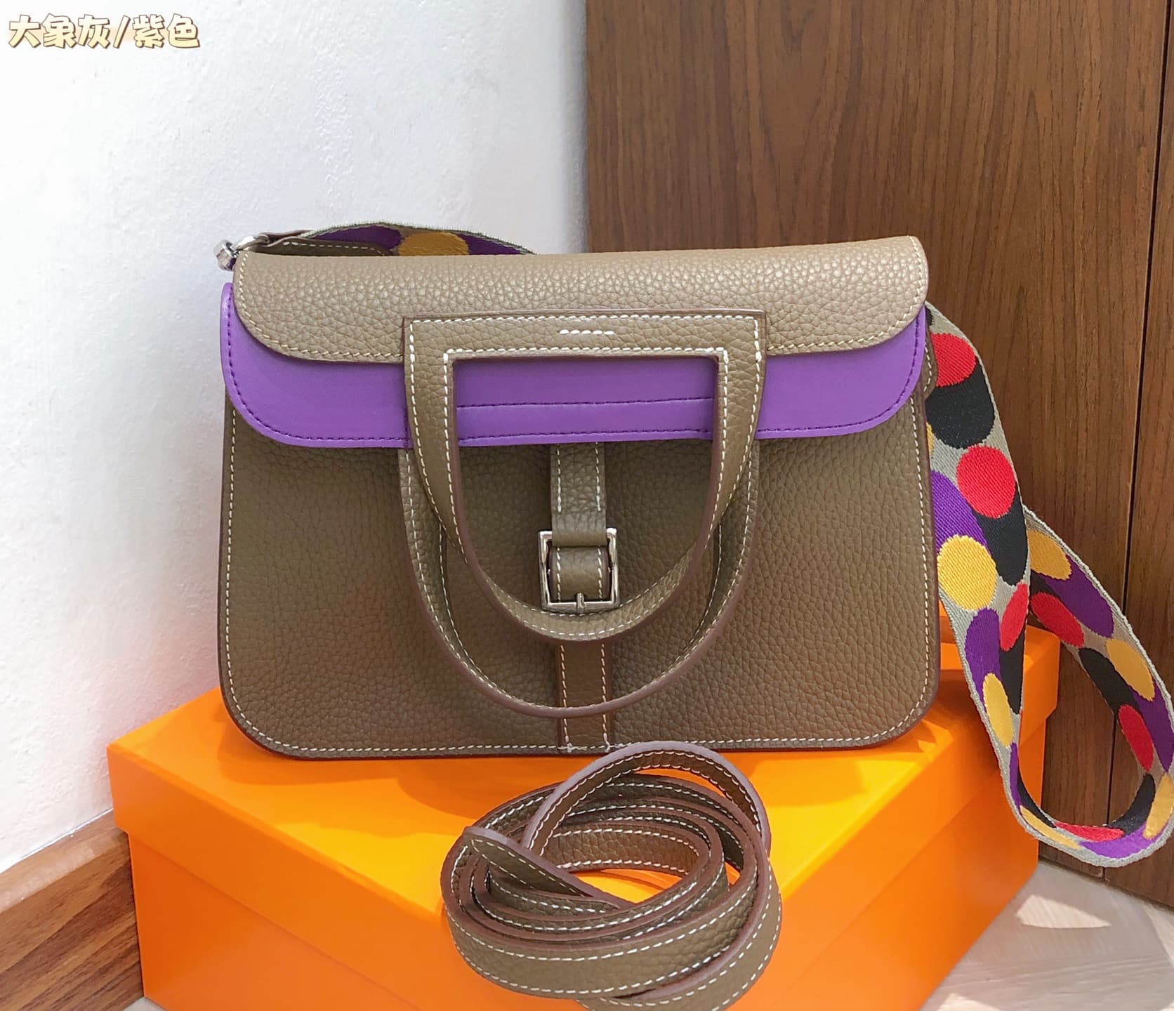 Hermes Grey Product