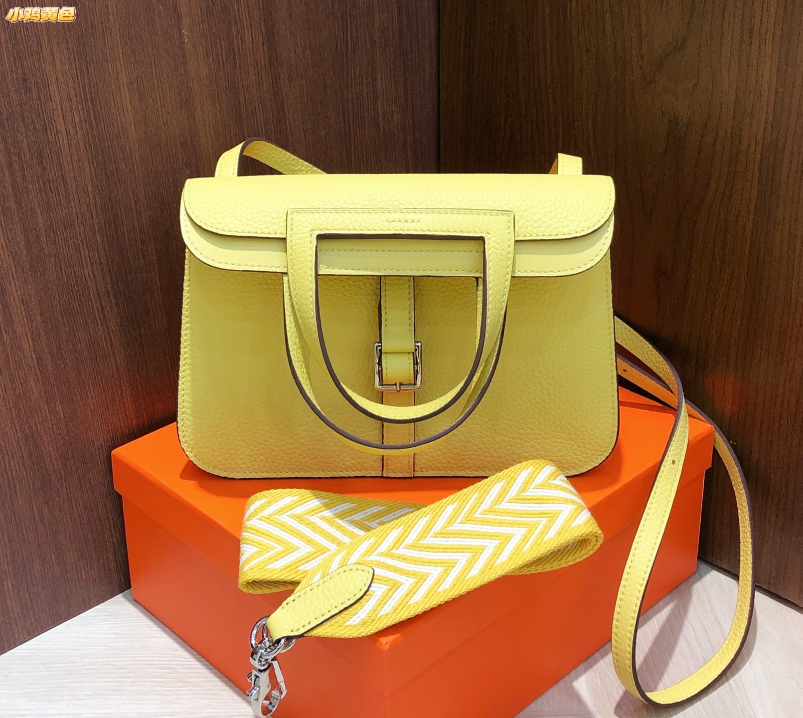 Hermes White Accessory