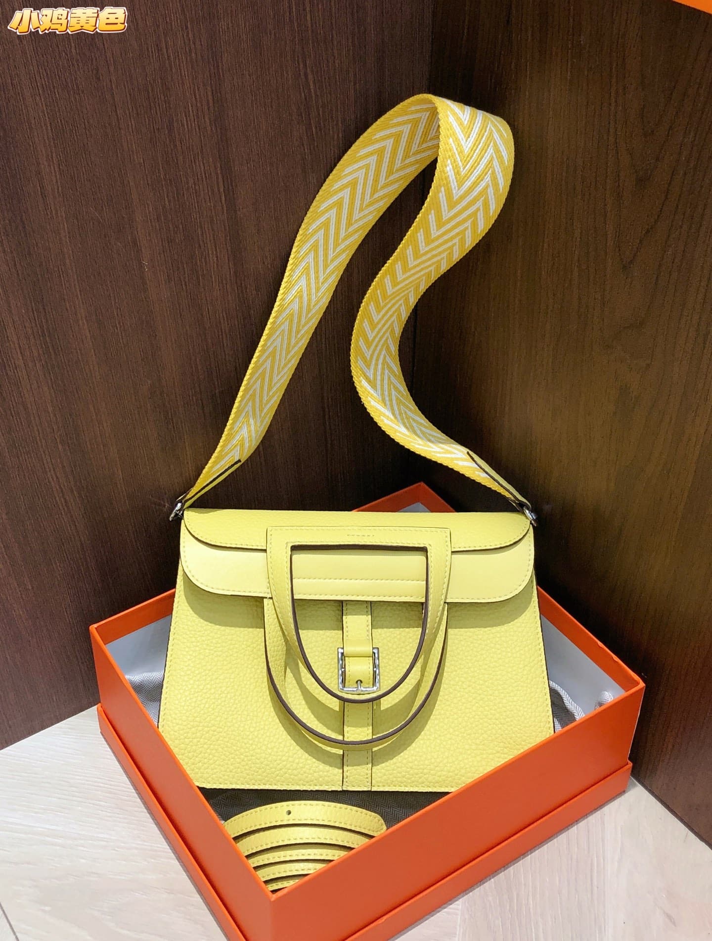 Hermes White Product