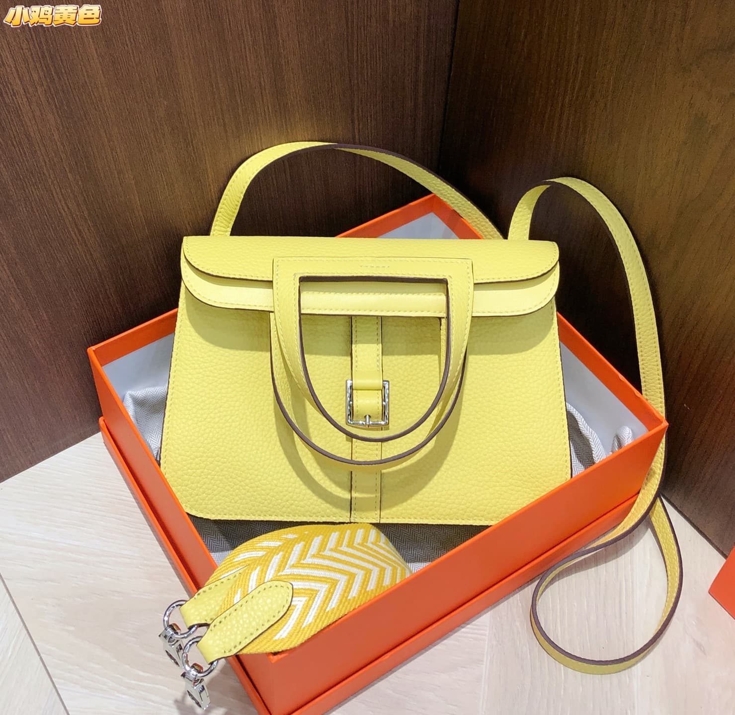 Hermes White Product