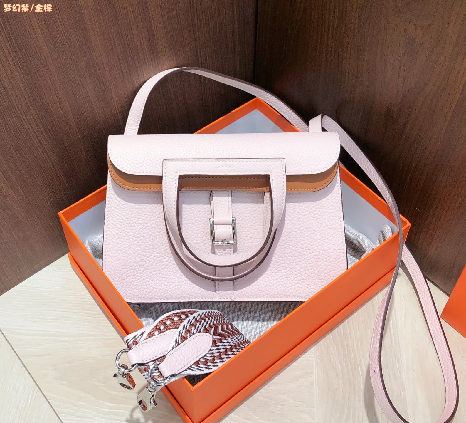 Hermes Brown Product