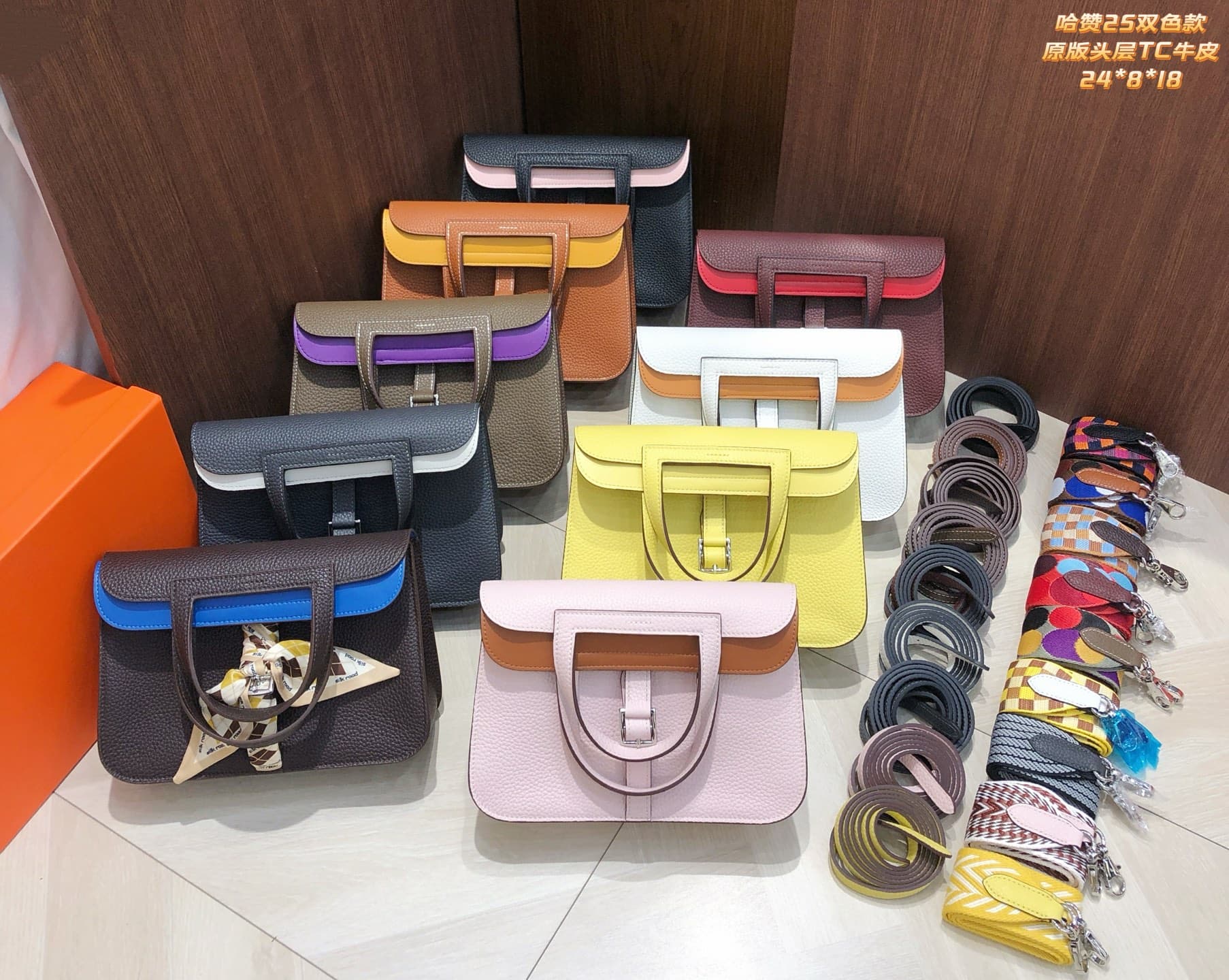 Hermes Silver Bag