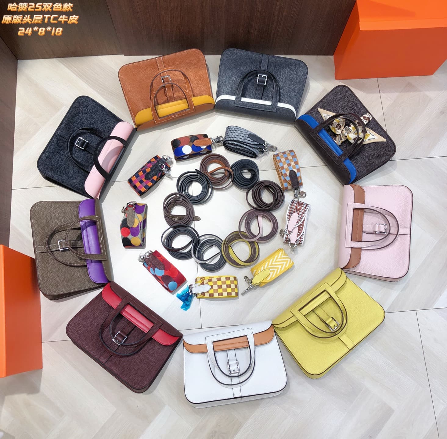 Hermes Silver Bag