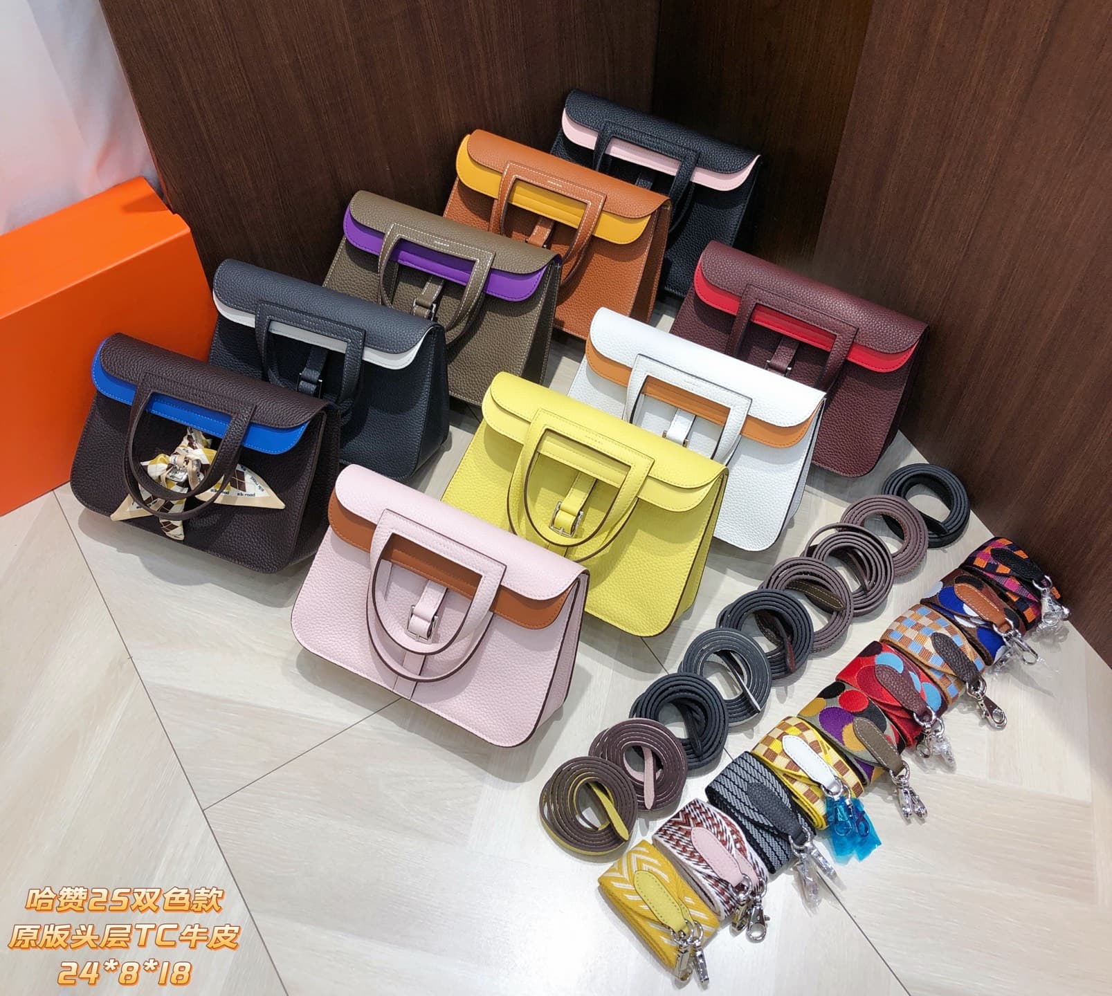 Hermes Silver Bag