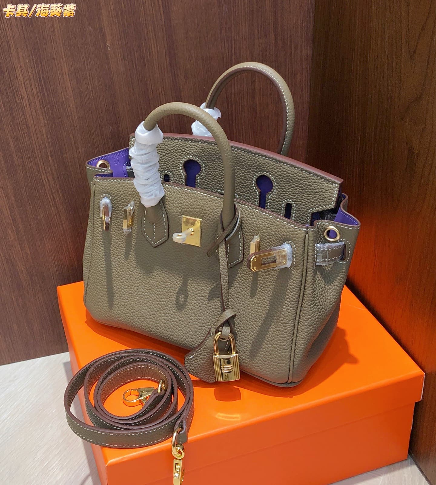 Hermes Grey Product