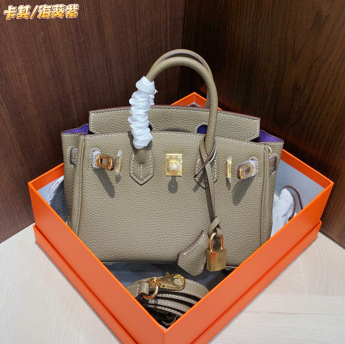 Hermes Grey Product