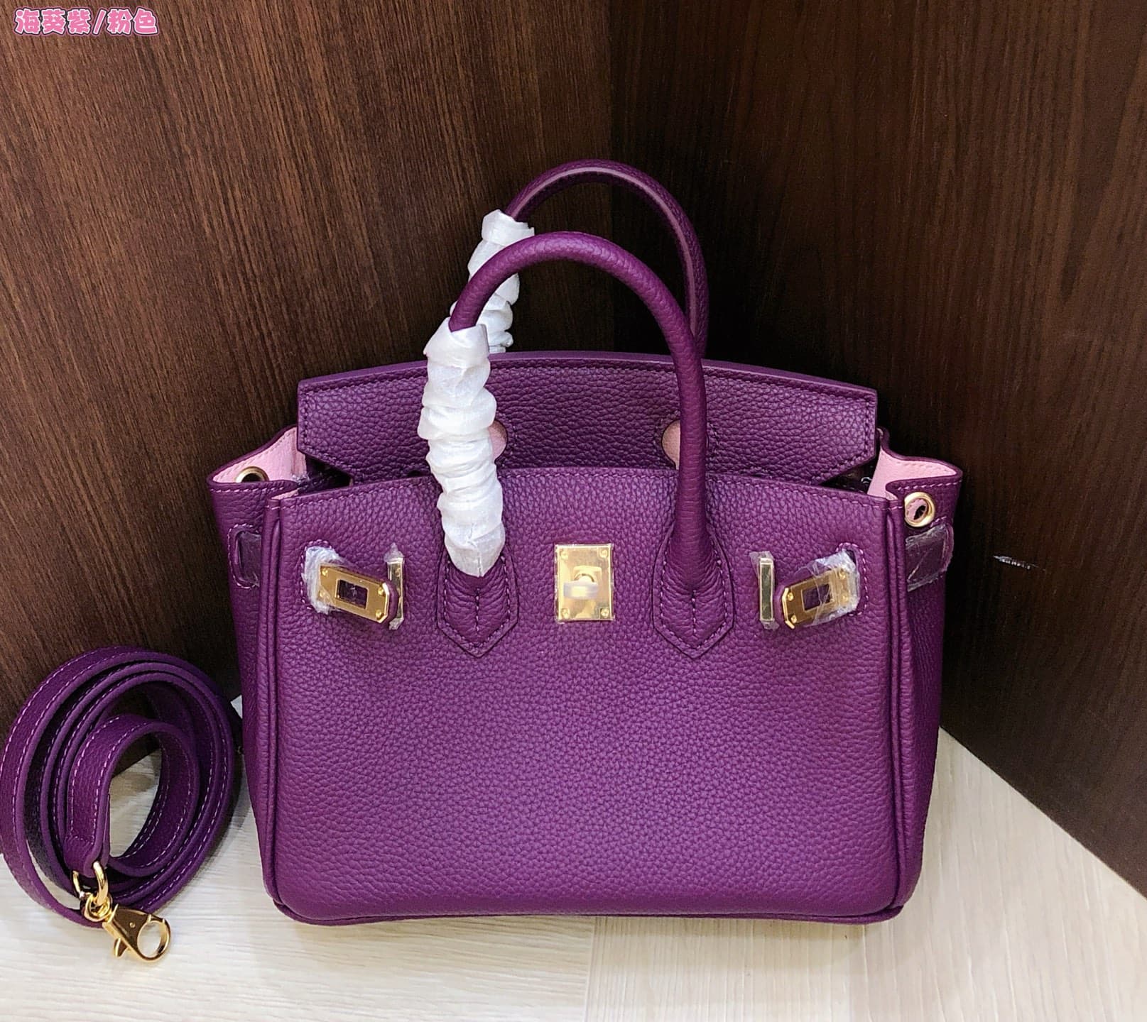 Hermes White Product