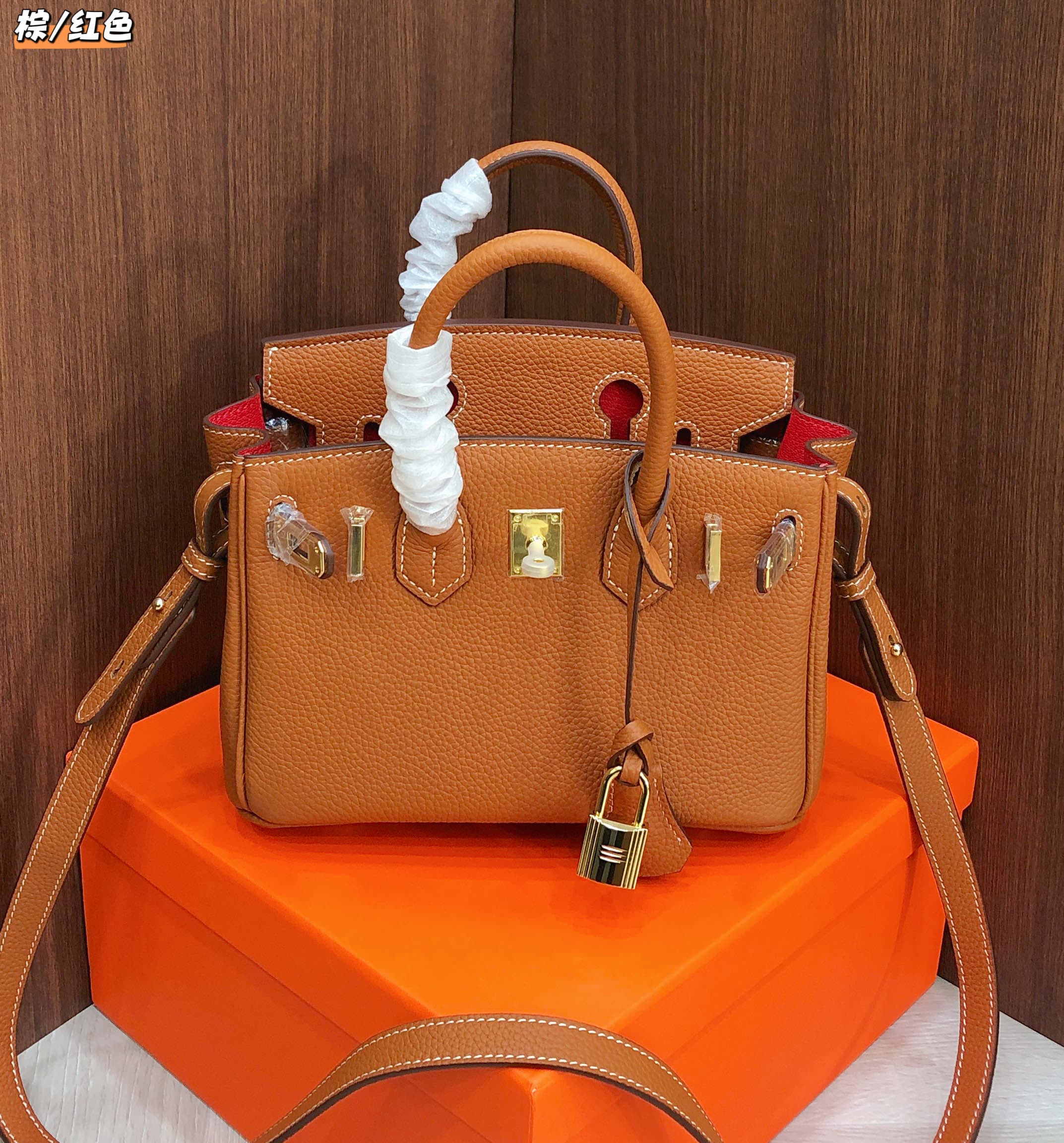 Hermes Brown Product
