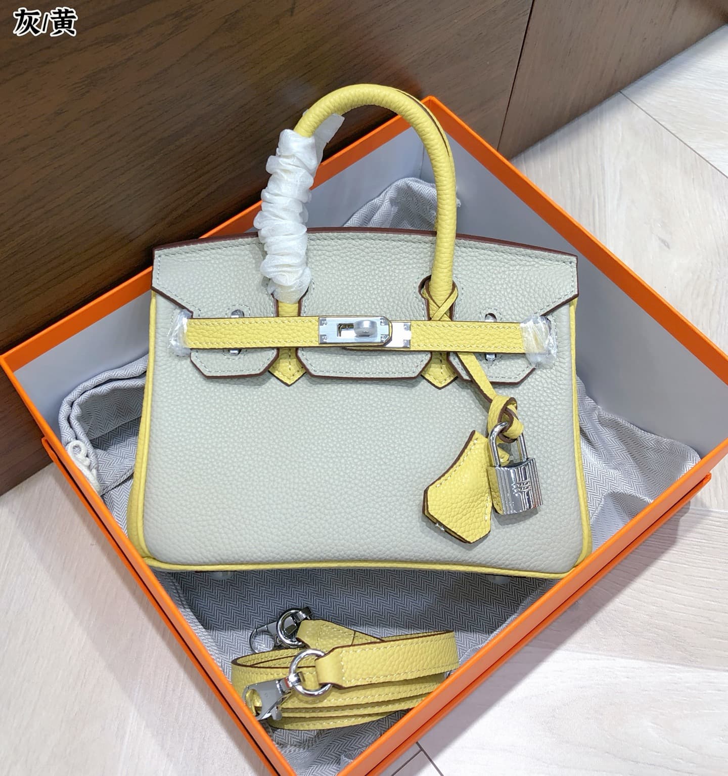 Hermes Grey Accessory