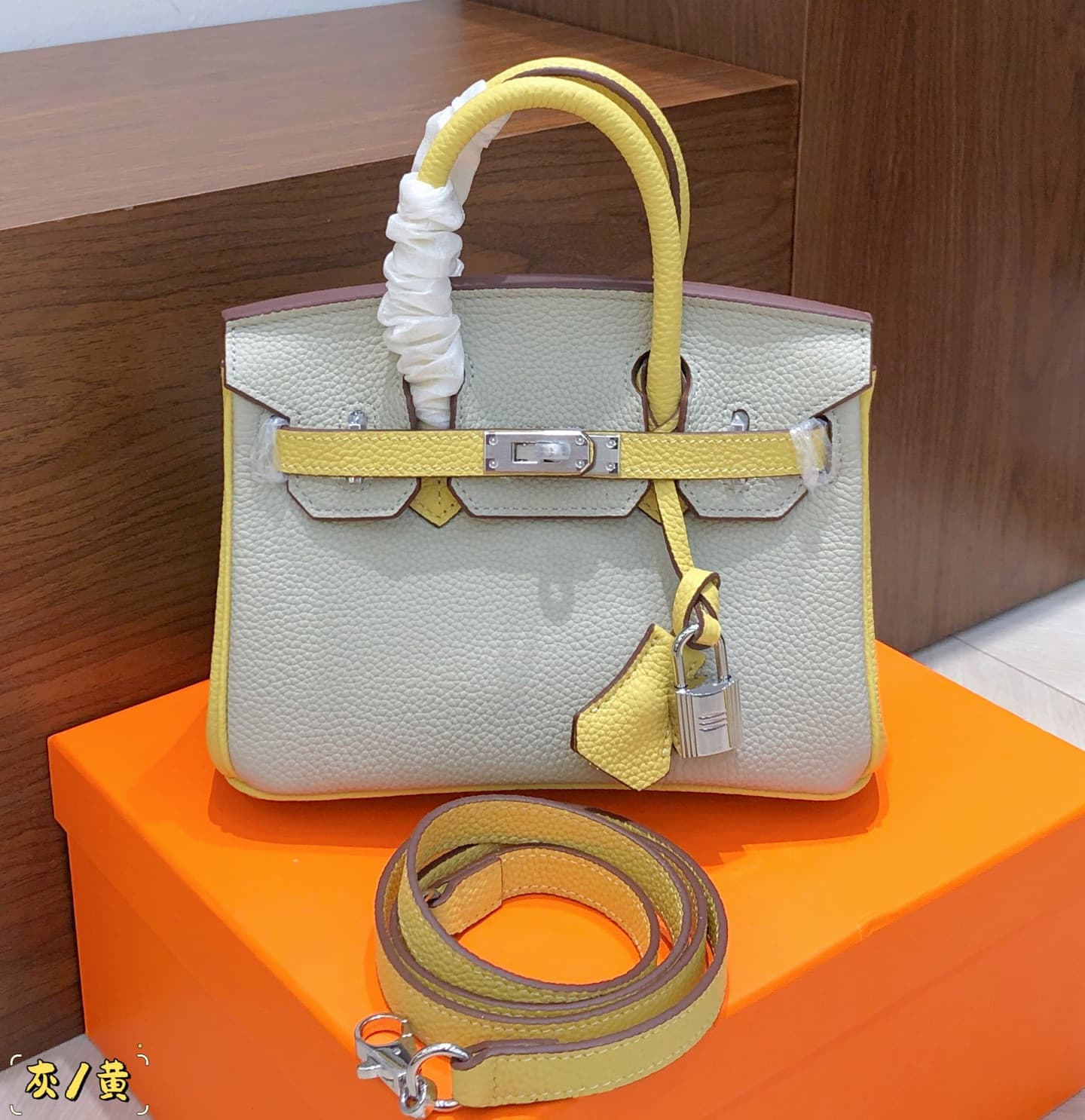 Hermes Grey Product