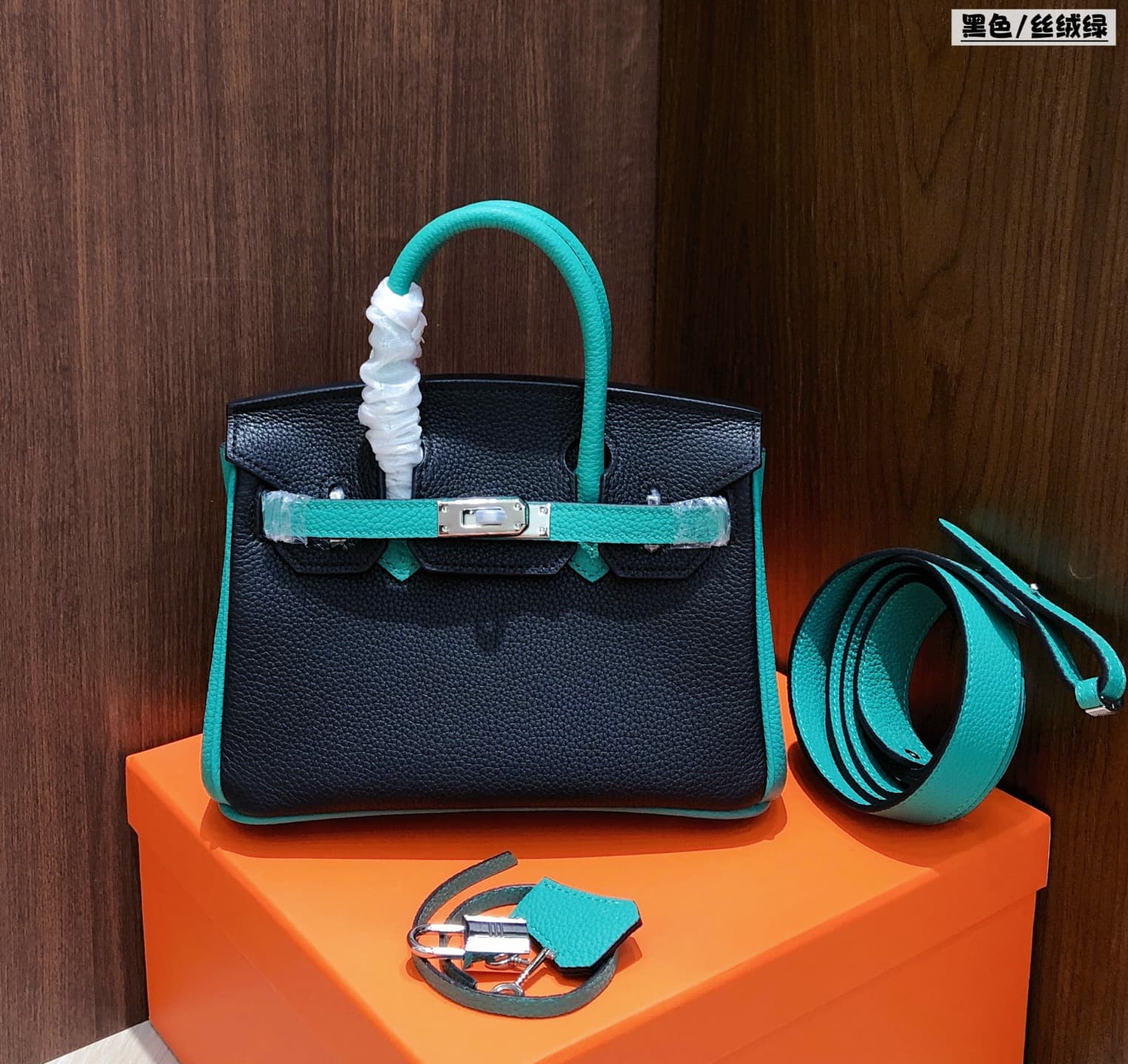 Hermes Black Accessory