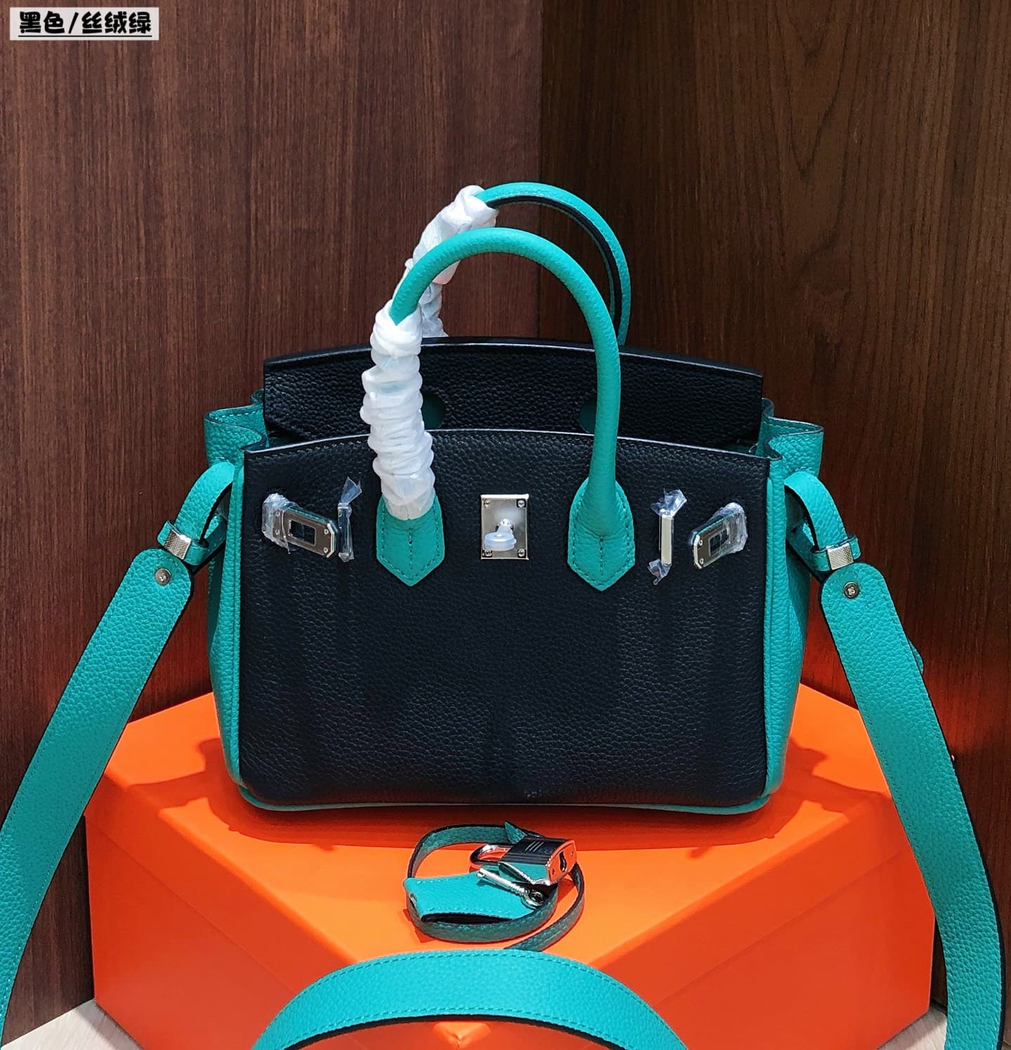 Hermes Black Product