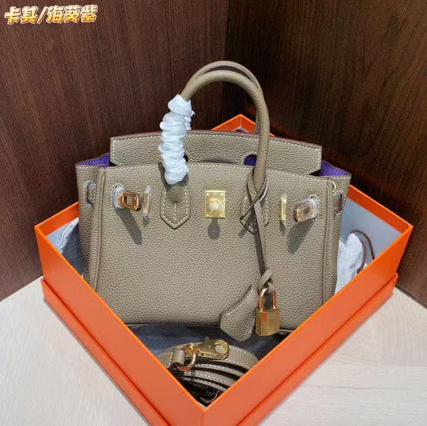 Hermes Gold Shoulder Bag