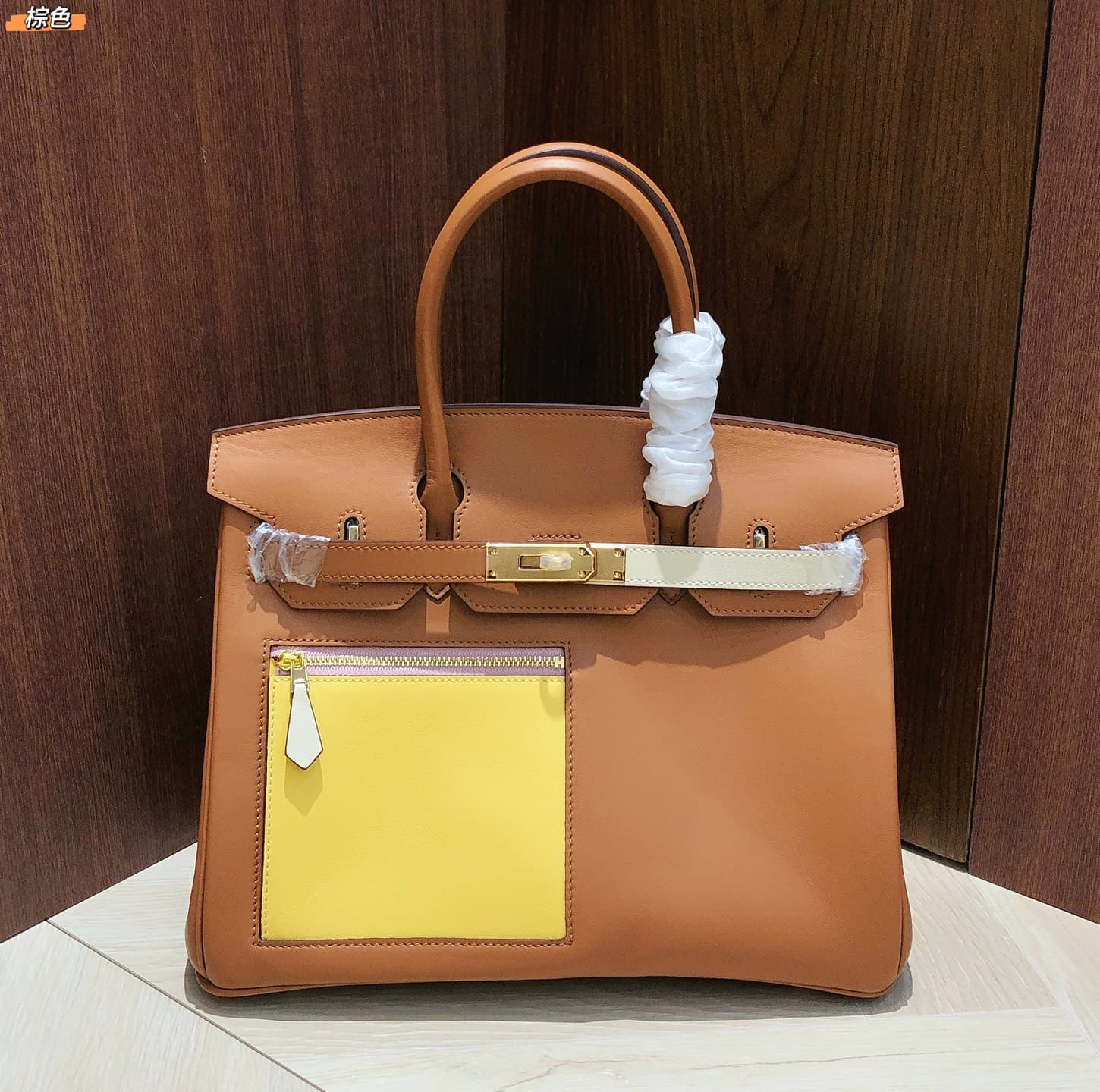 Hermes Brown Bag