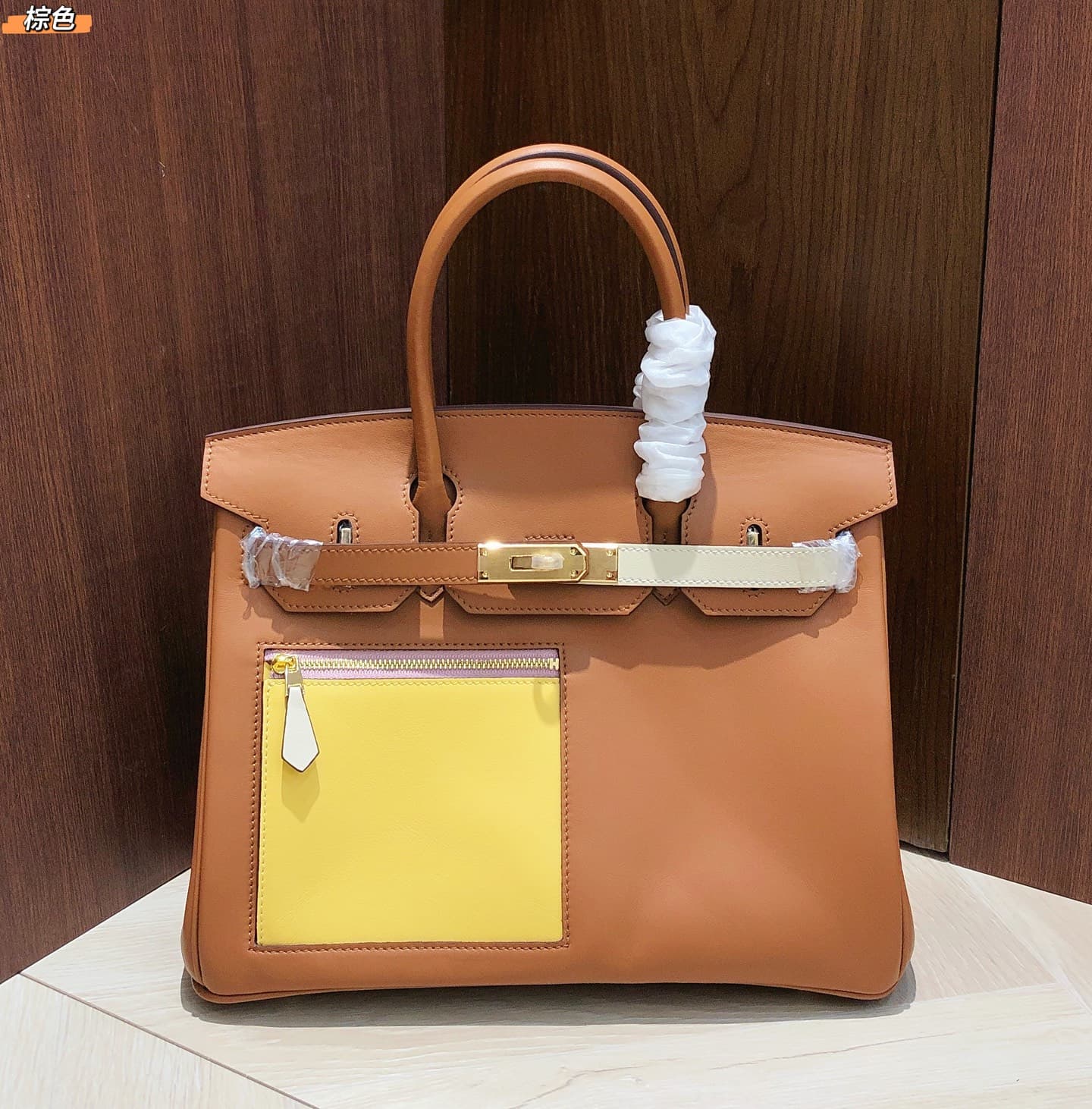 Hermes Brown Bag