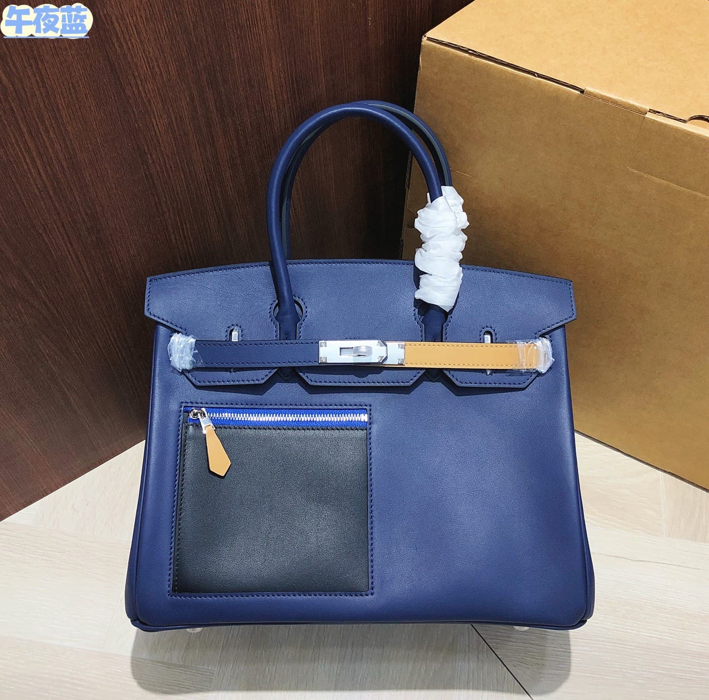 Hermes Blue Accessory BK30