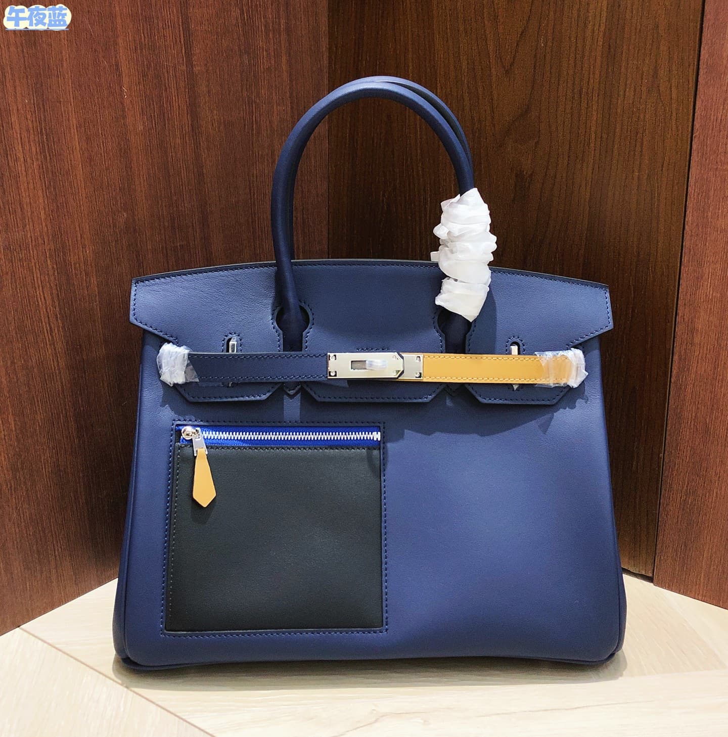 Hermes Blue Product