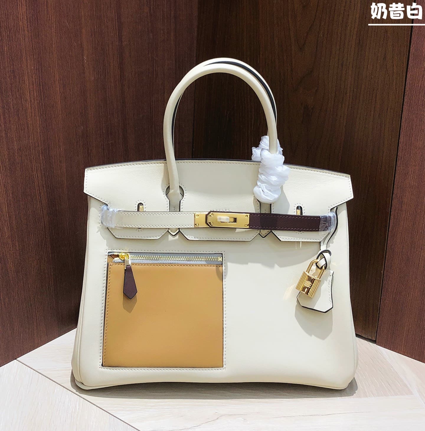 Hermes White Accessory BK30
