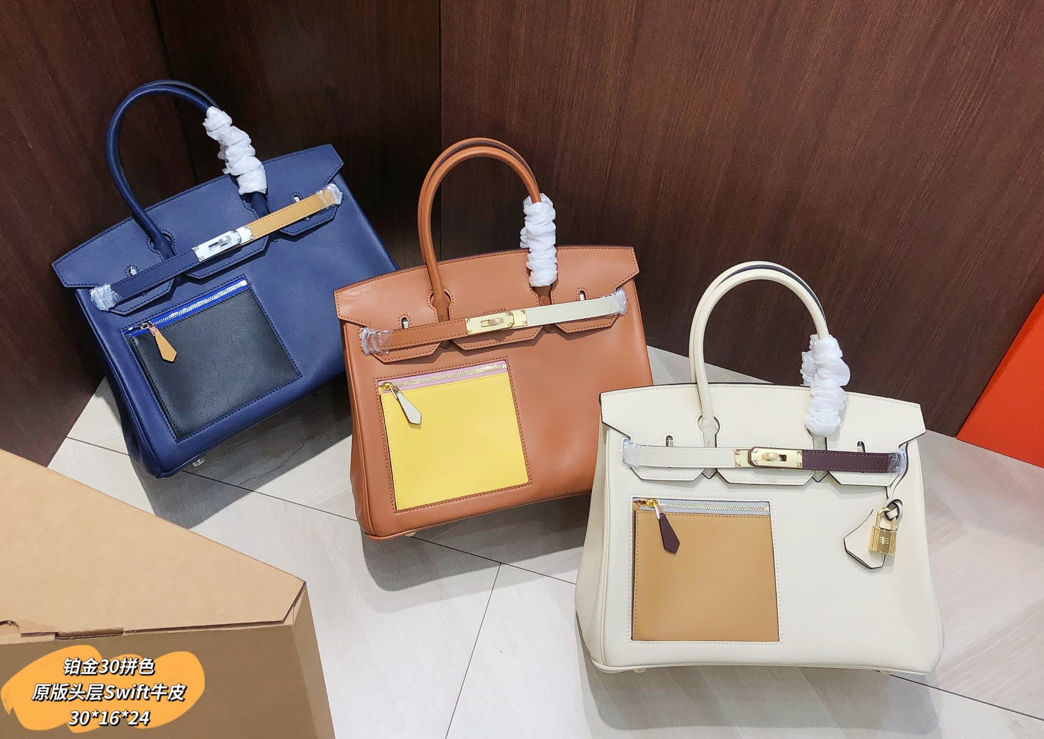 Hermes Gold Accessory BK30