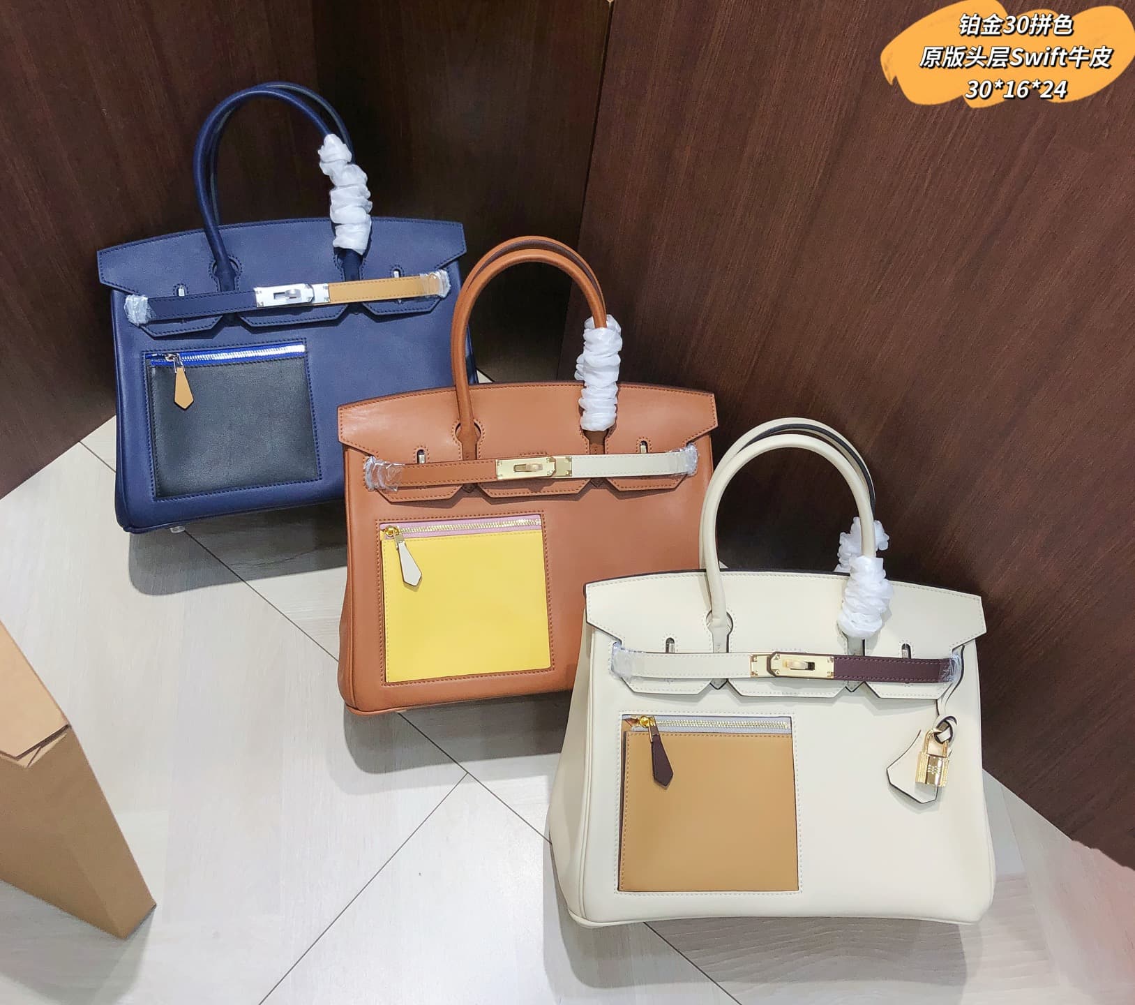 Hermes Gold Product