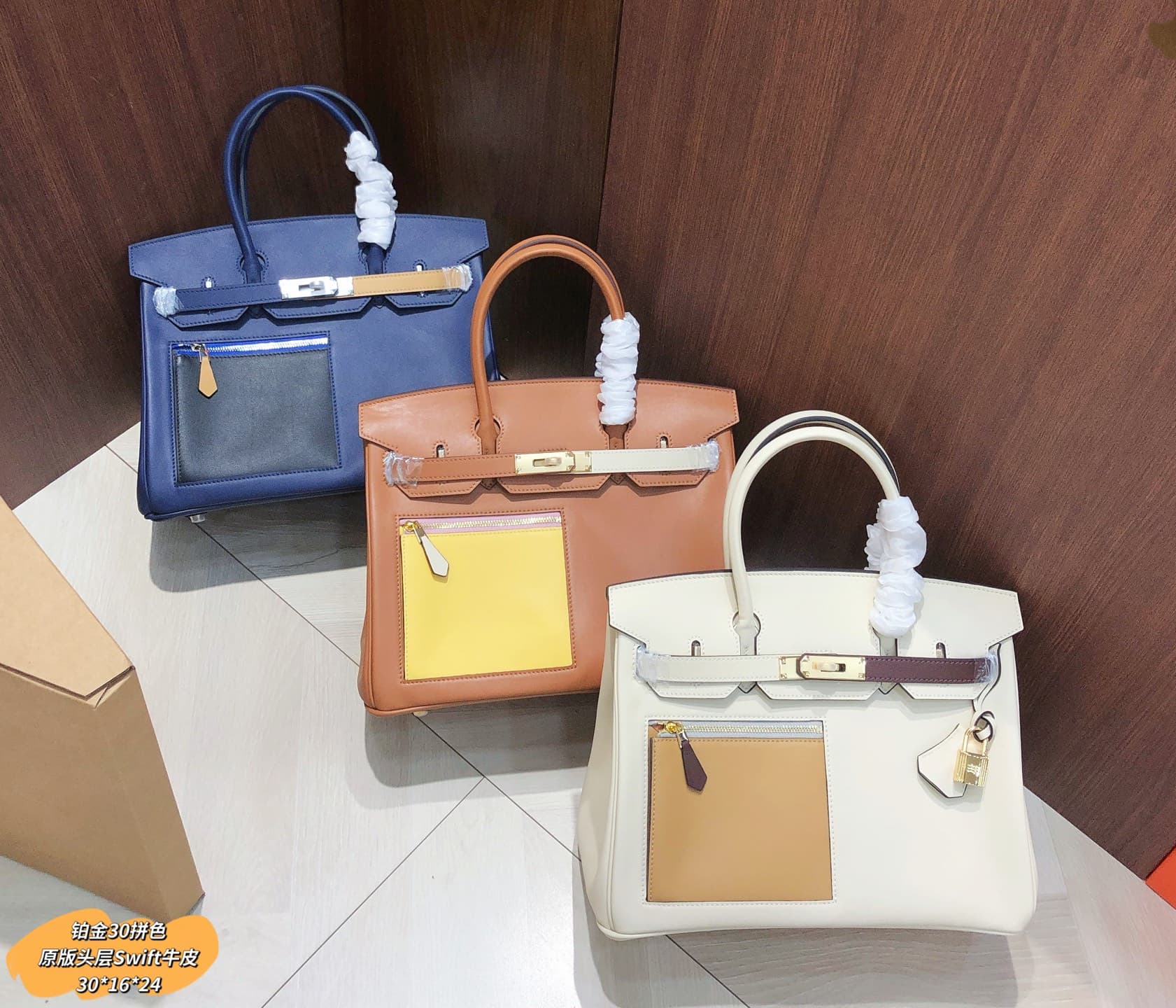 Hermes Gold Product