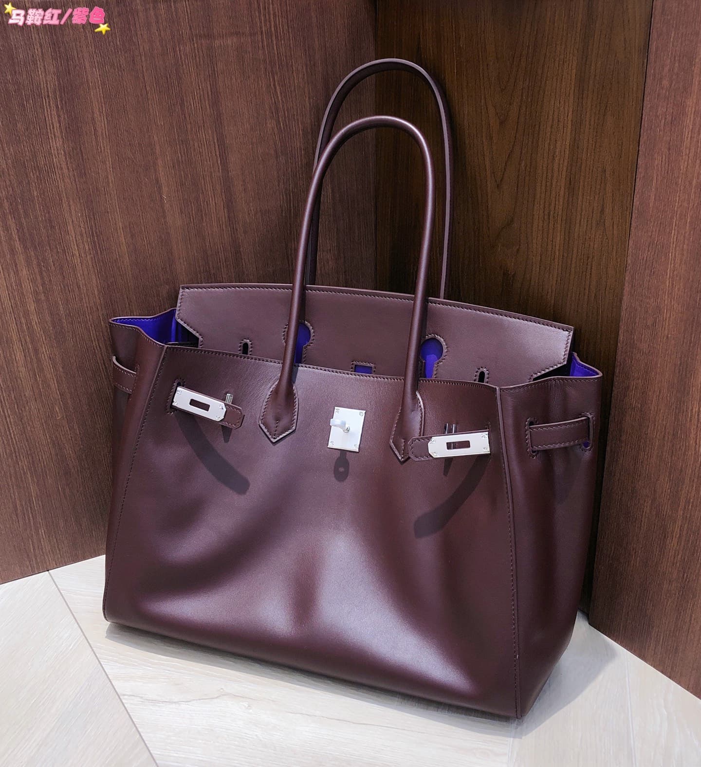 Hermes Black Tote Bag