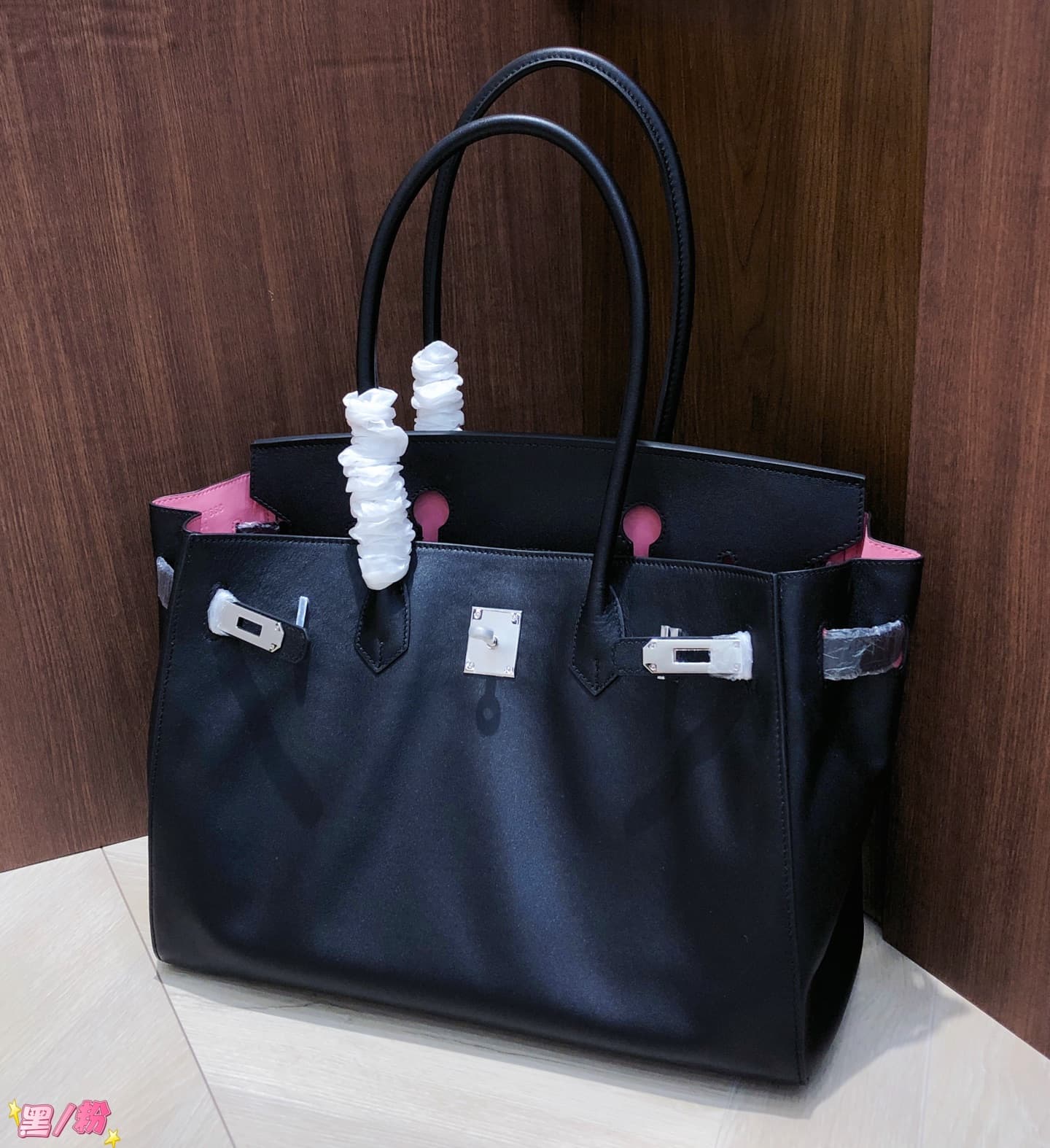 Hermes Black Tote Bag