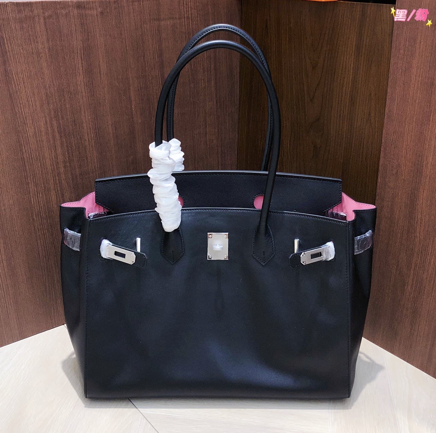 Hermes Black Tote Bag