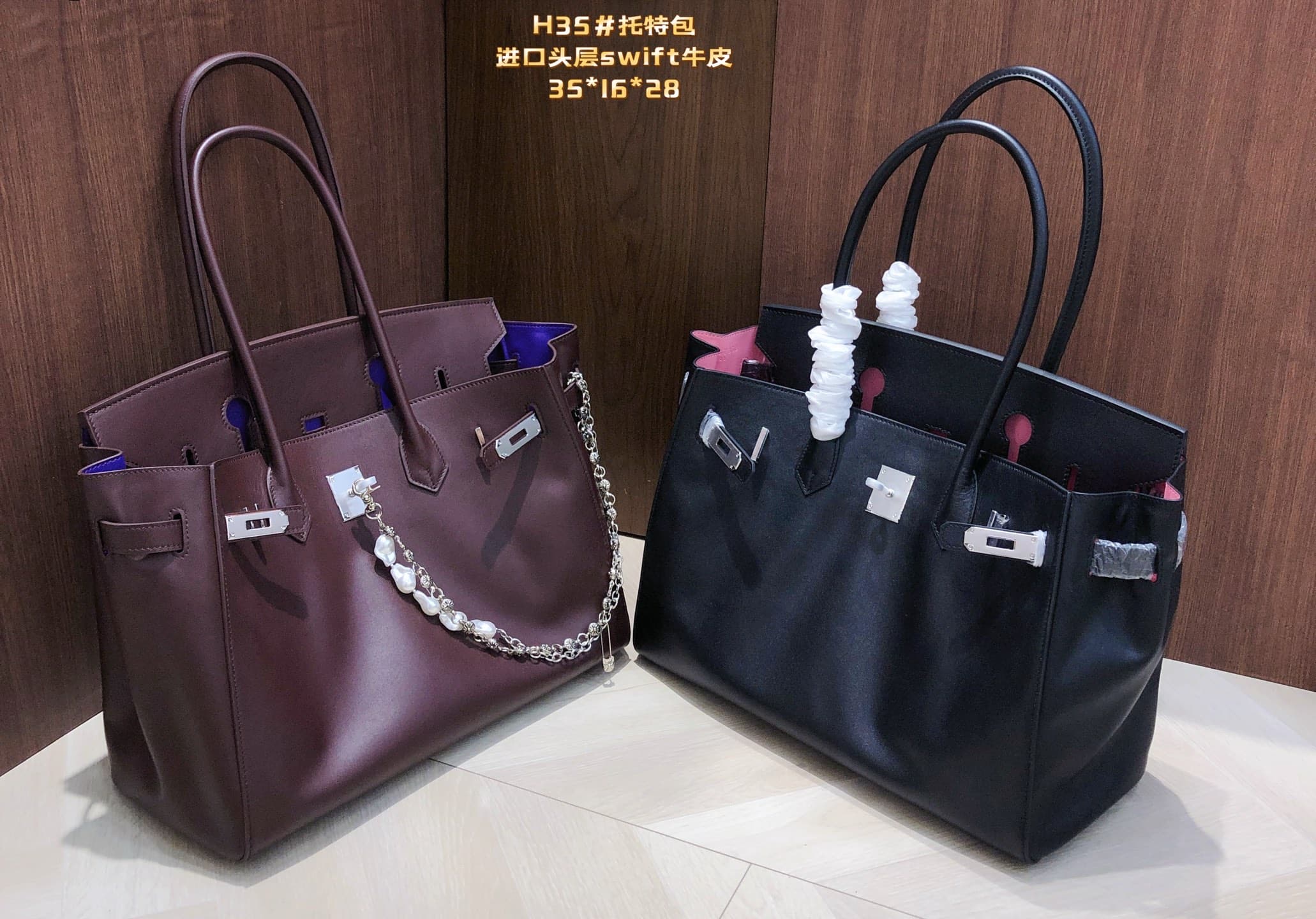 Hermes Silver Tote Bag