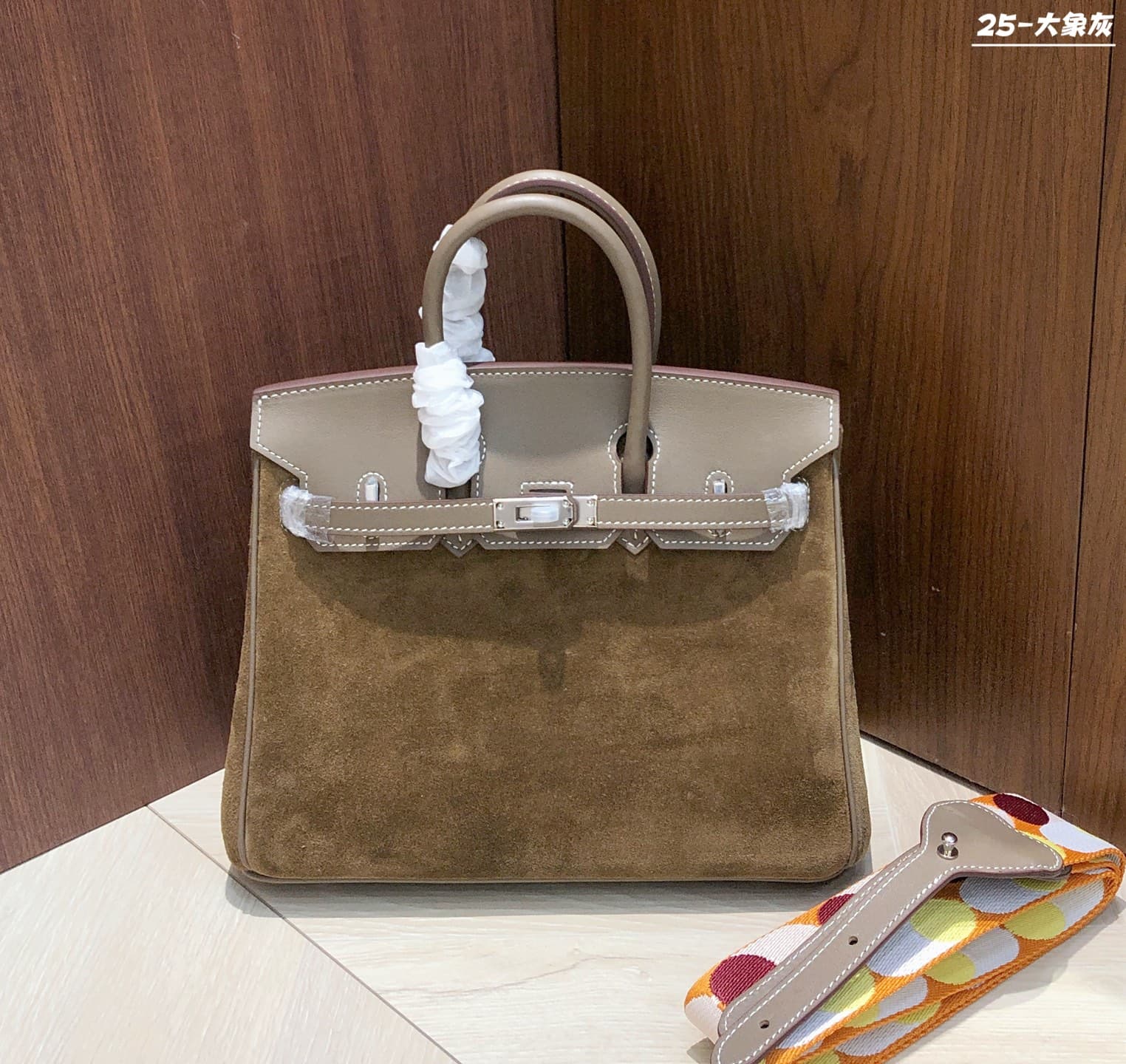 Hermes Grey Accessory
