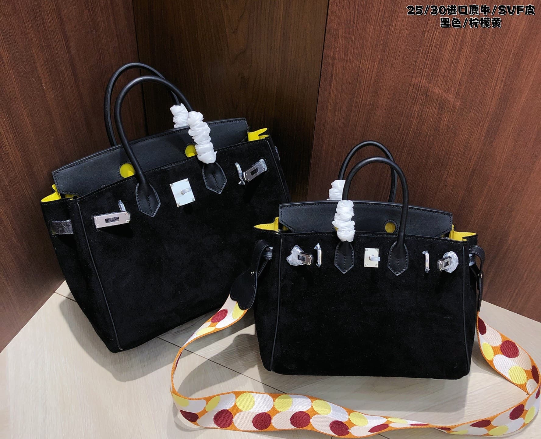 Hermes Black Product