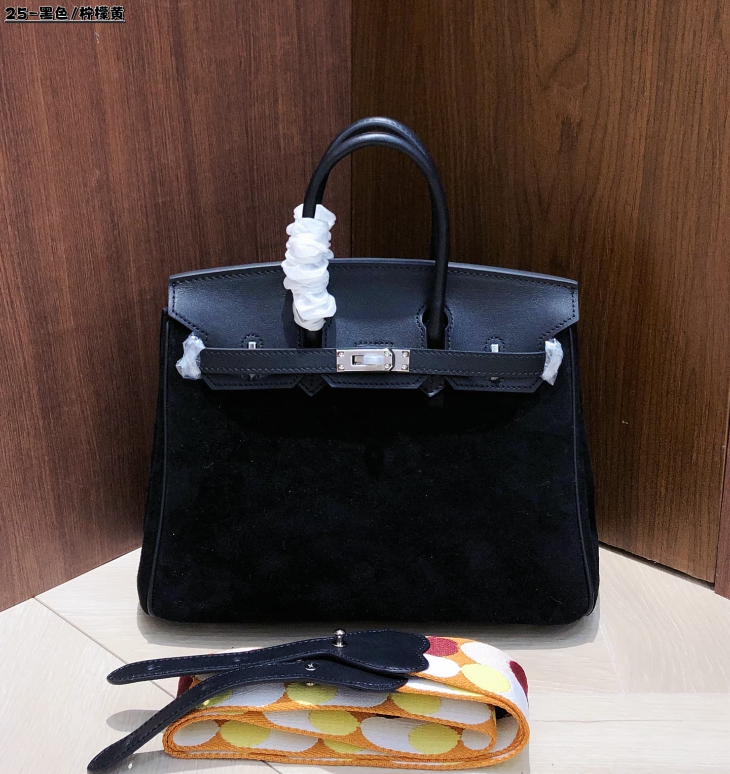 Hermes Black Product