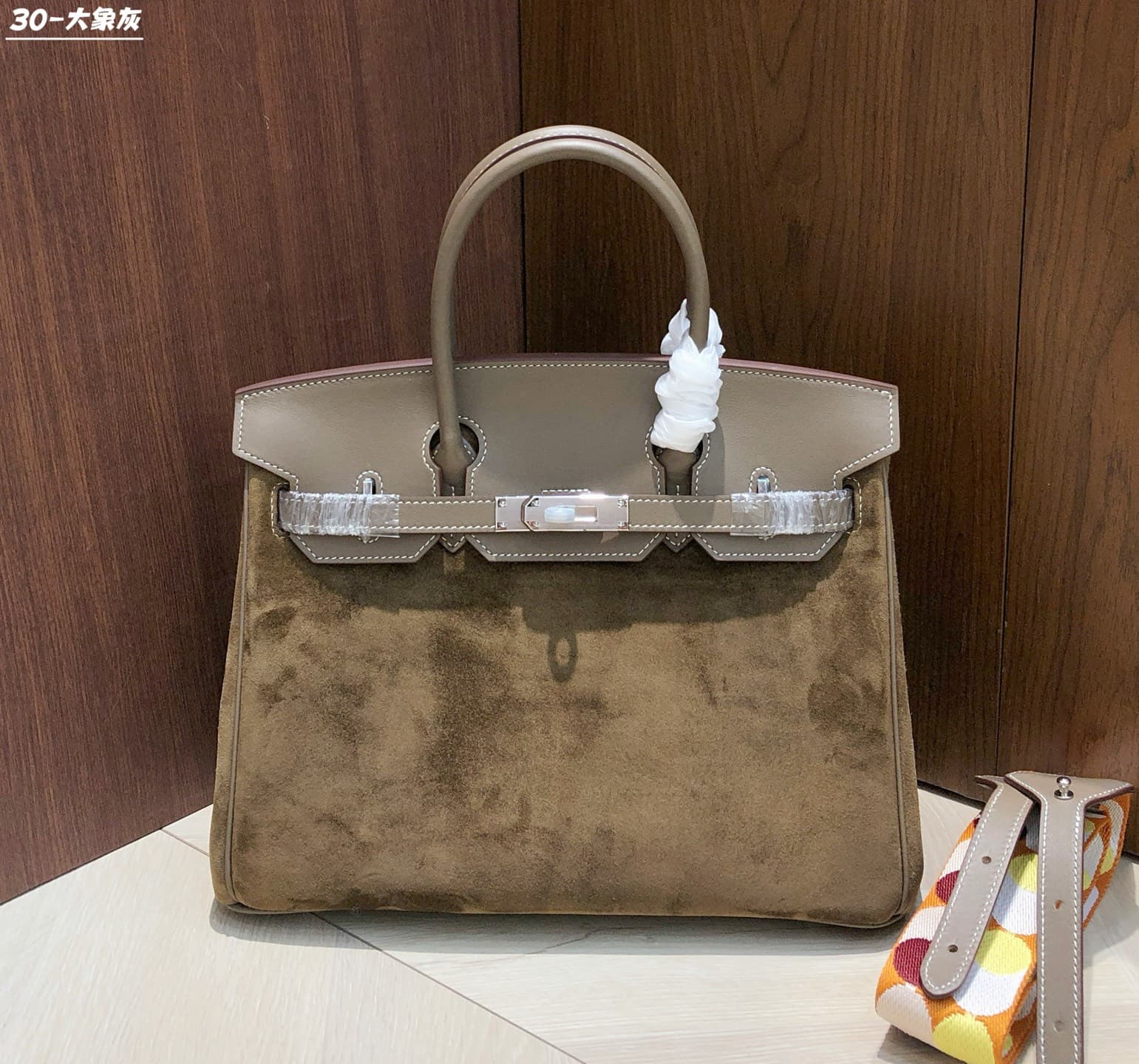 Hermes Grey Accessory