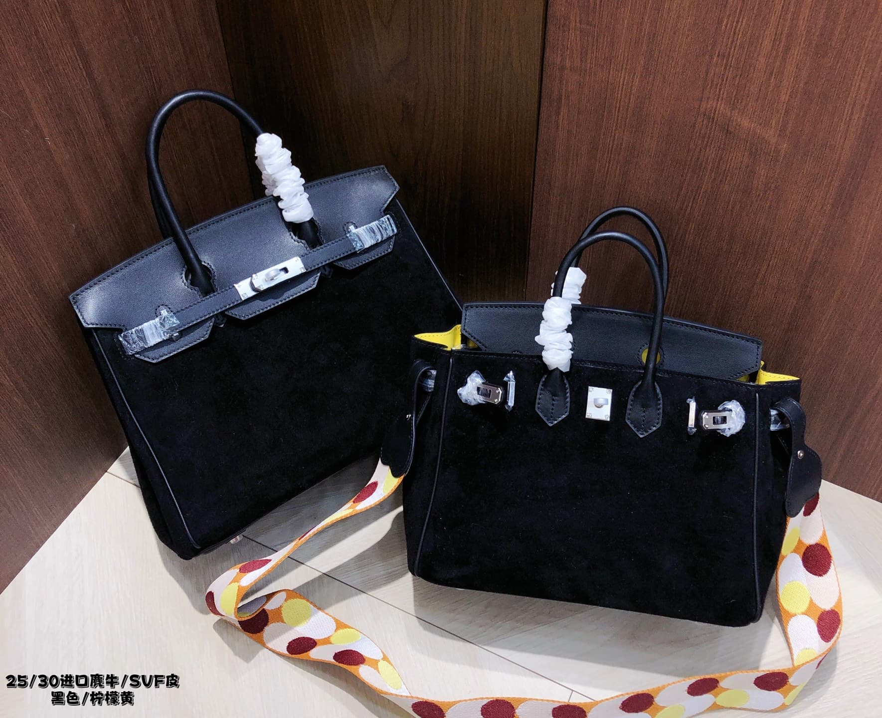 Hermes Black Product