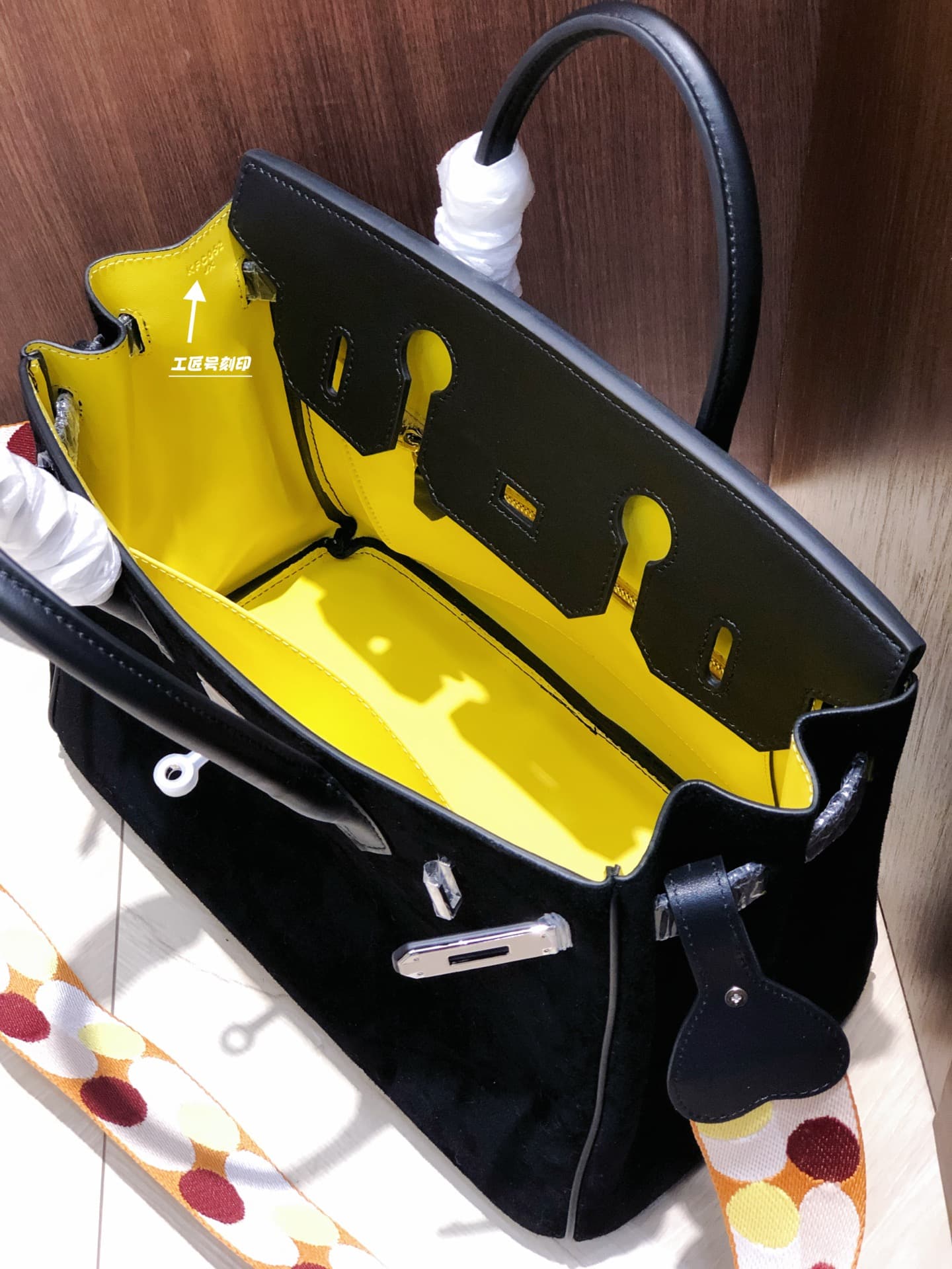 Hermes Black Product