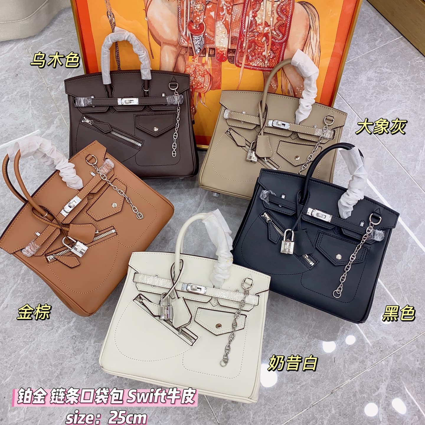 Hermes Gold Accessory